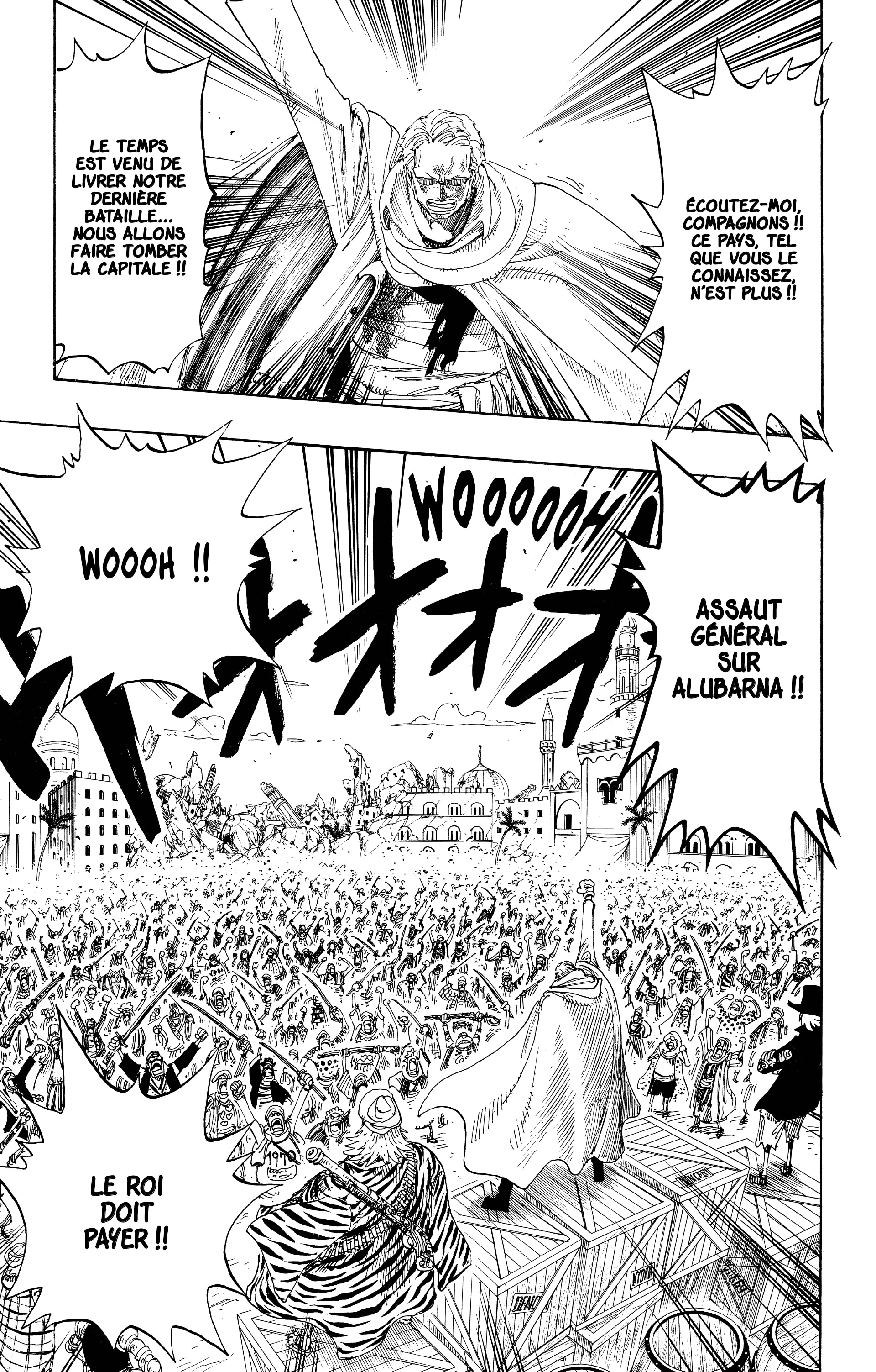 One Piece Chapitre 172 - Page 9