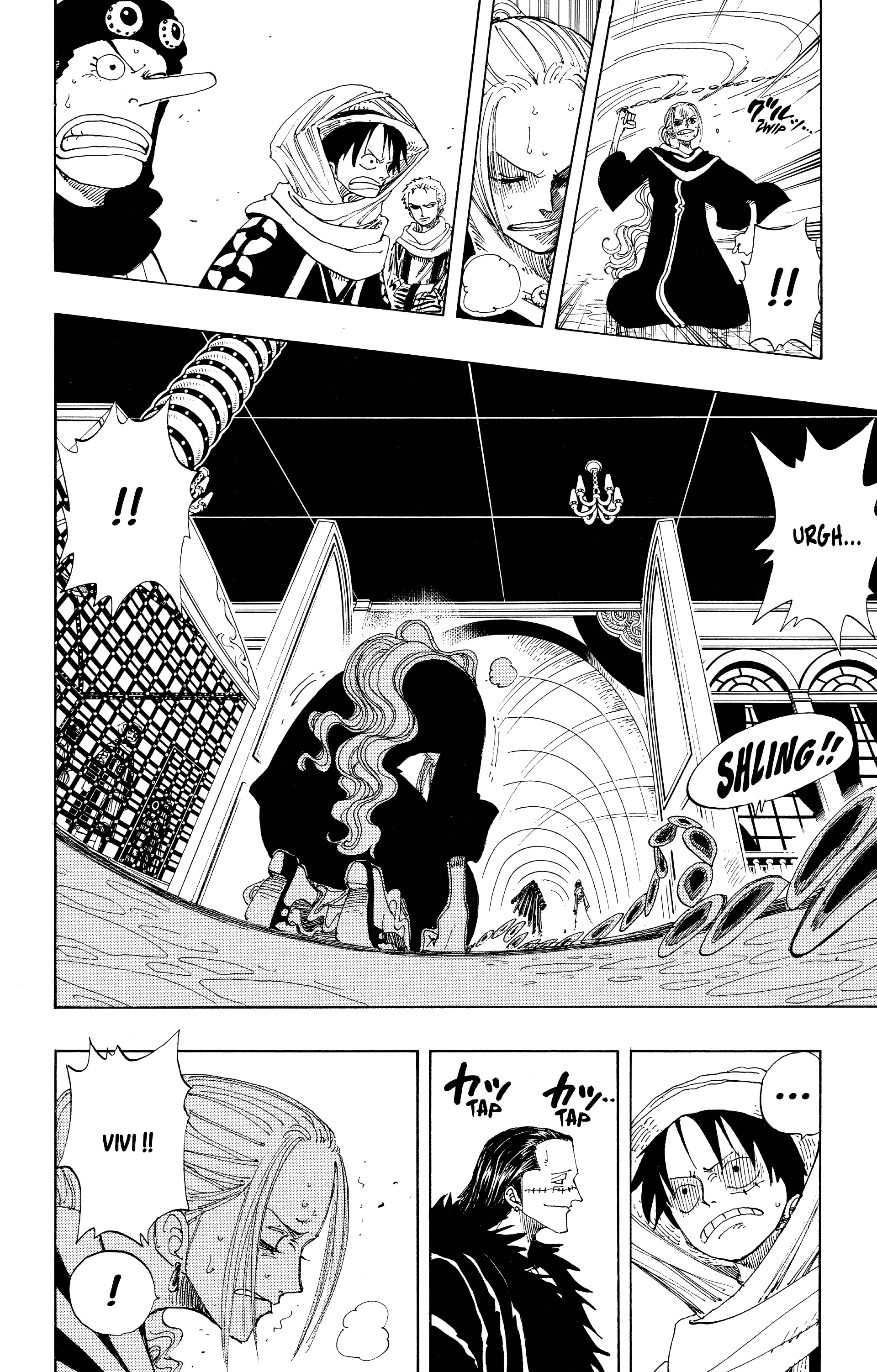 One Piece Chapitre 173 - Page 12