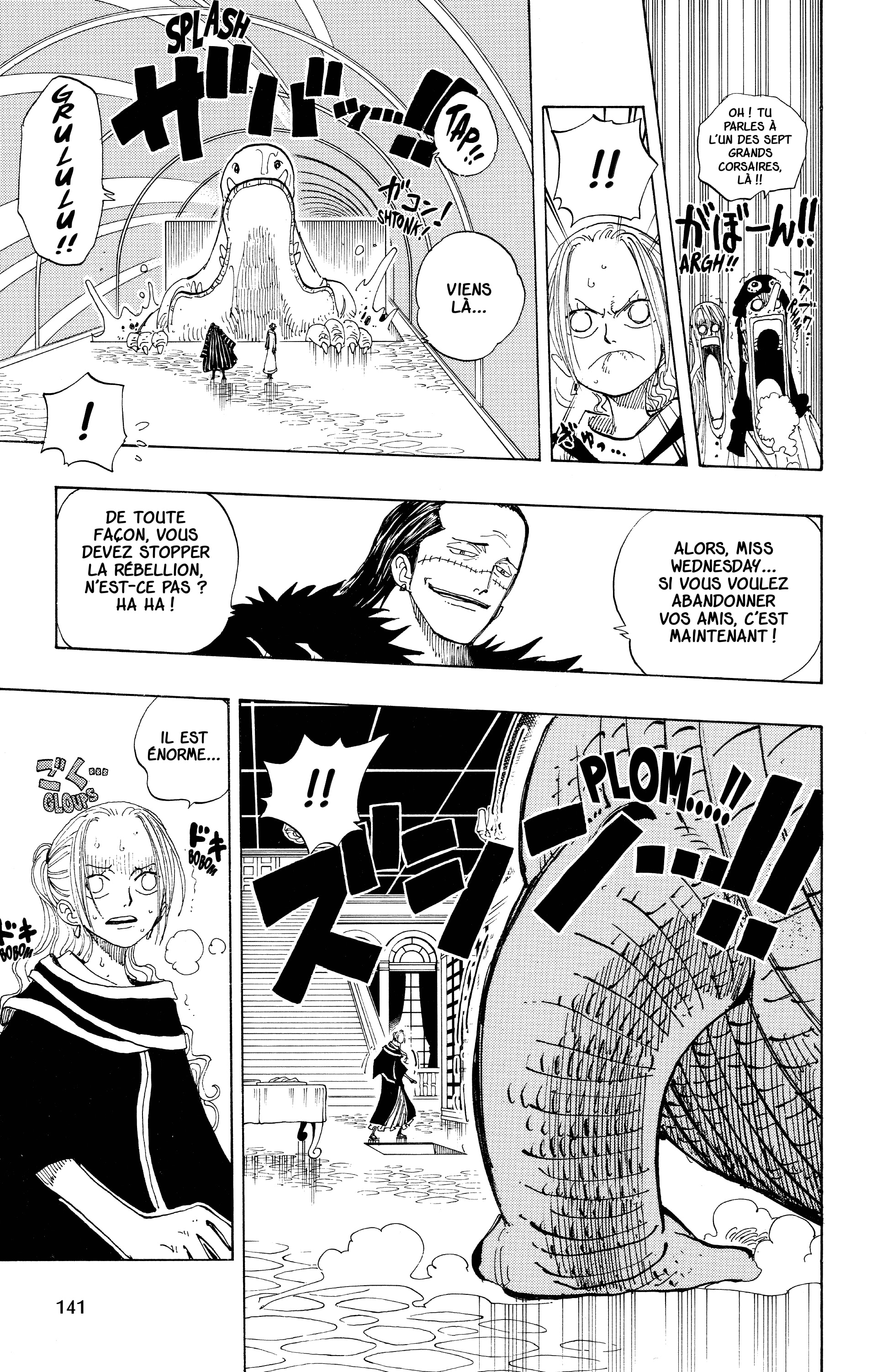 One Piece Chapitre 173 - Page 15