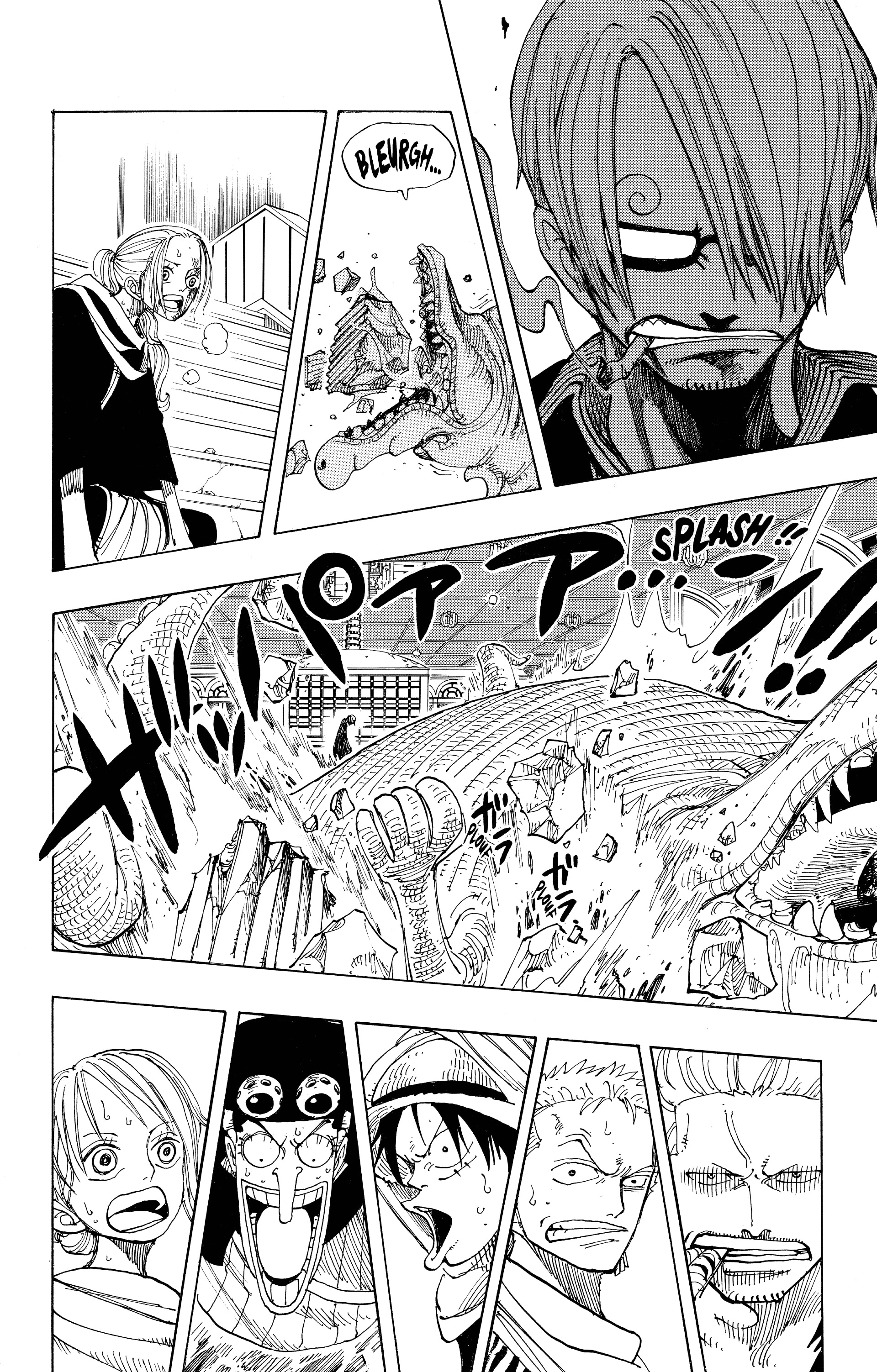 One Piece Chapitre 175 - Page 13