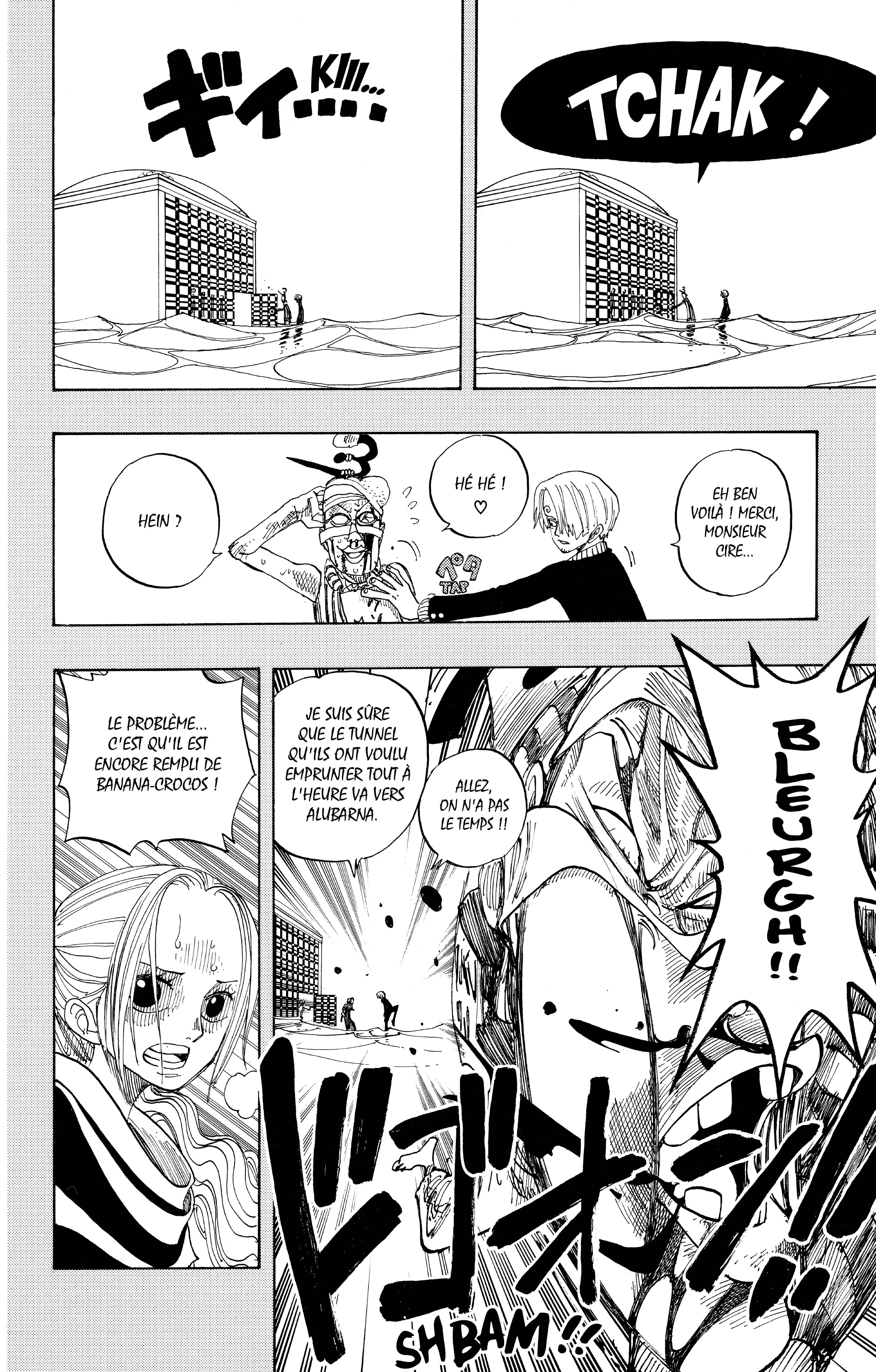 One Piece Chapitre 176 - Page 6