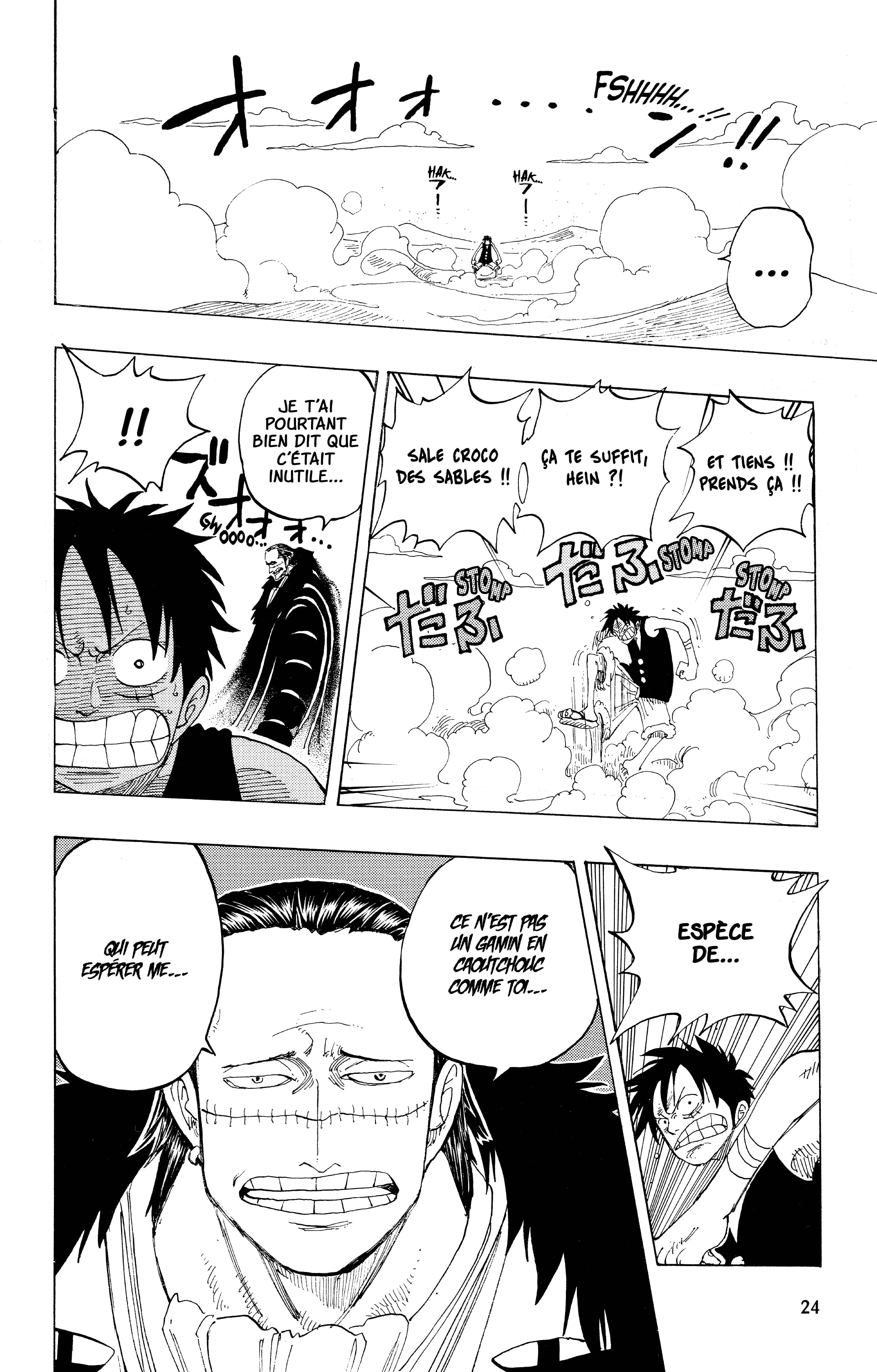 One Piece Chapitre 177 - Page 24