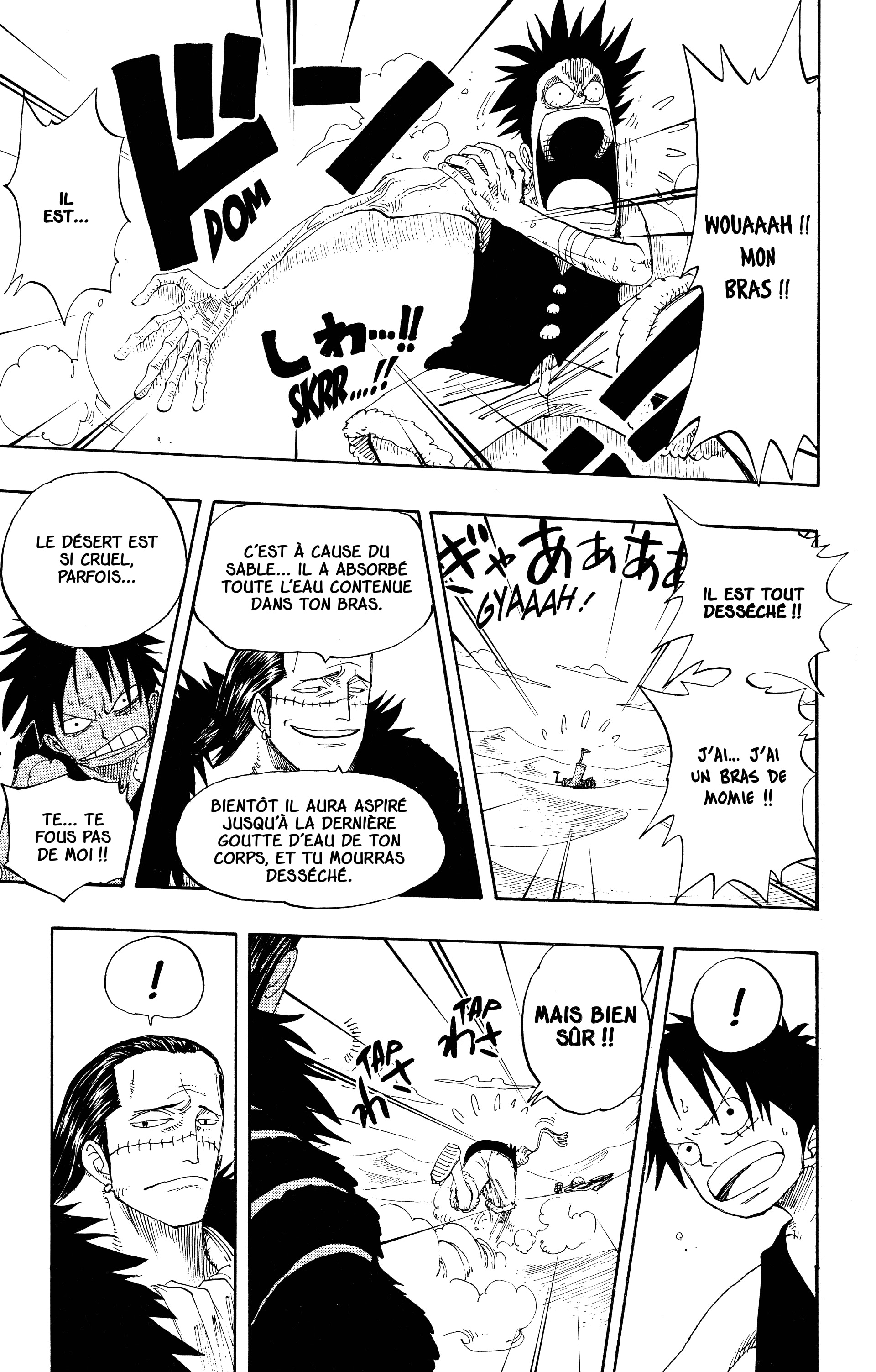 One Piece Chapitre 178 - Page 11