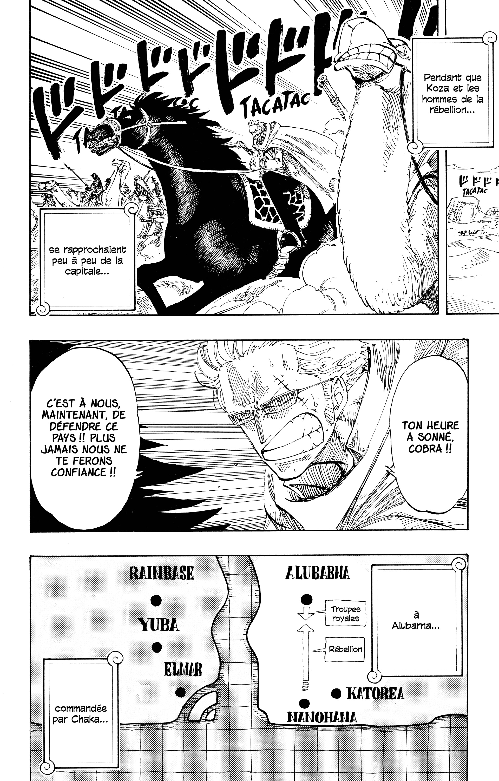 One Piece Chapitre 179 - Page 12