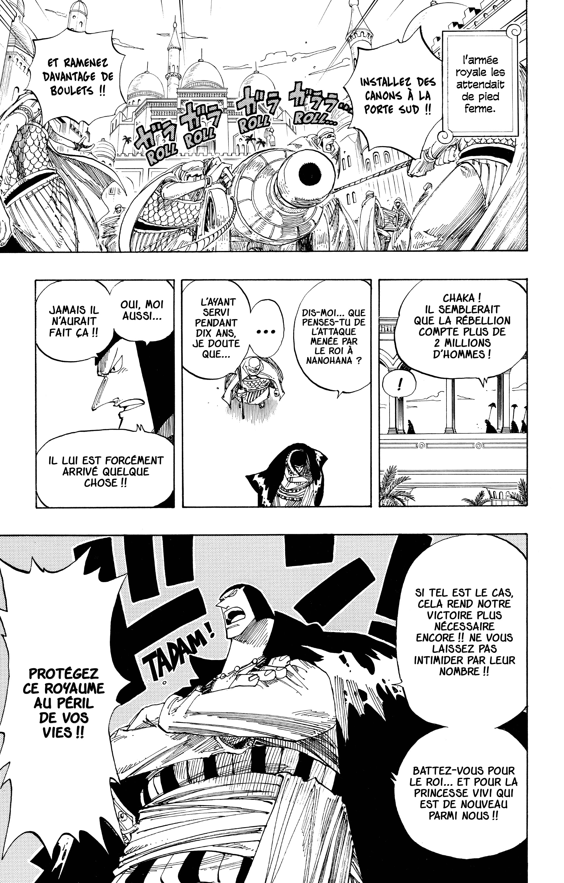 One Piece Chapitre 179 - Page 13