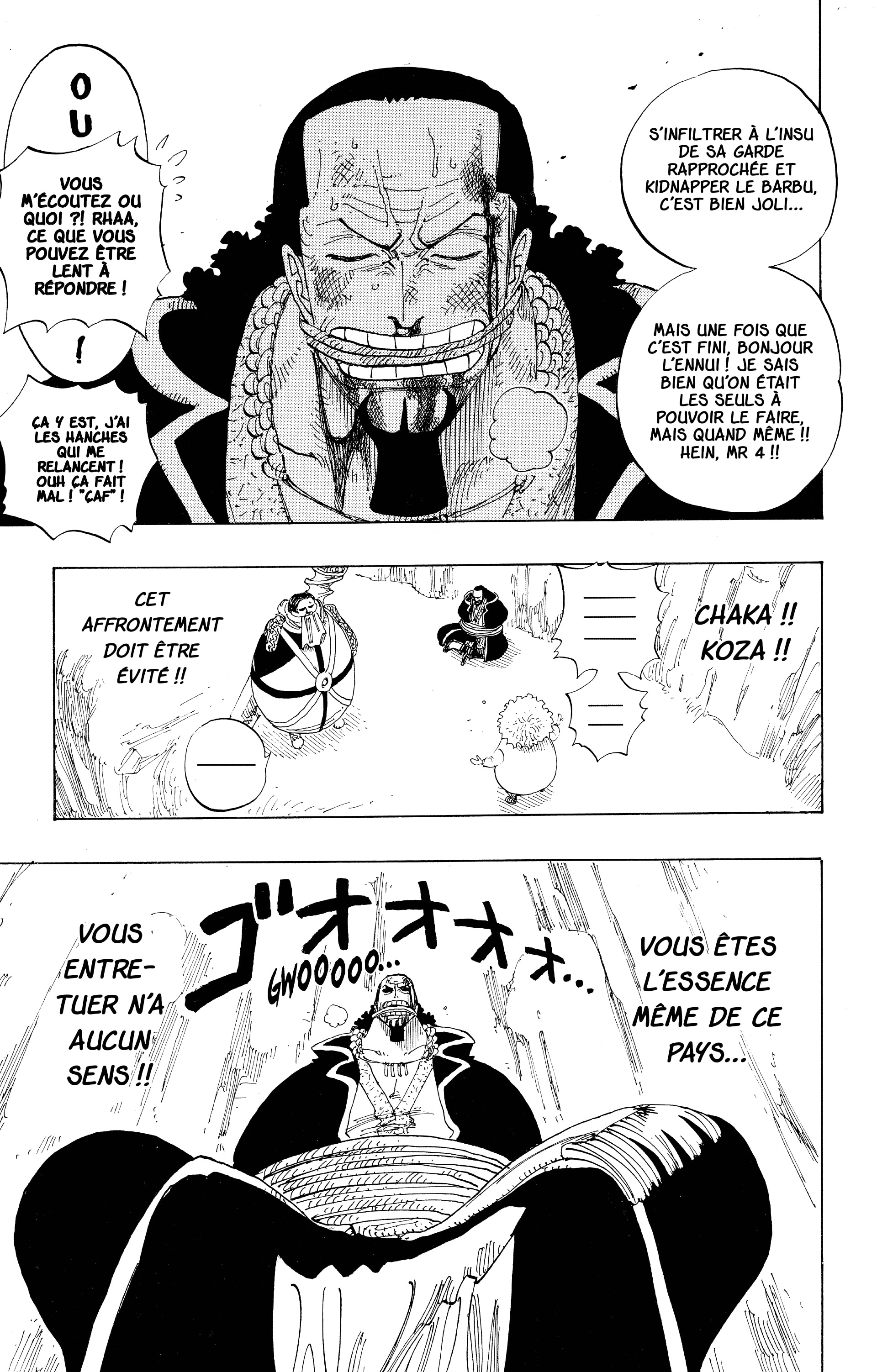 One Piece Chapitre 179 - Page 15