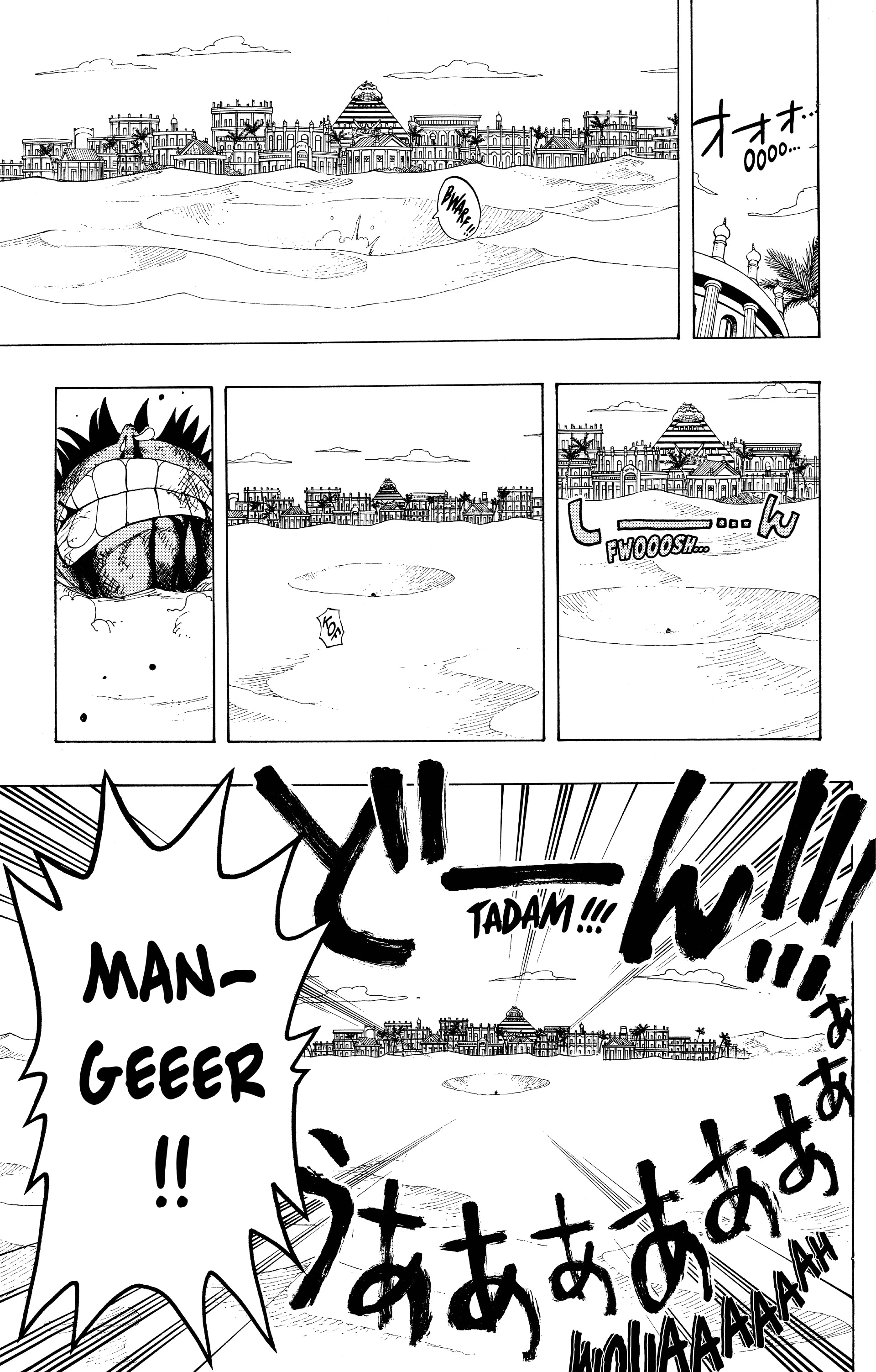 One Piece Chapitre 179 - Page 19