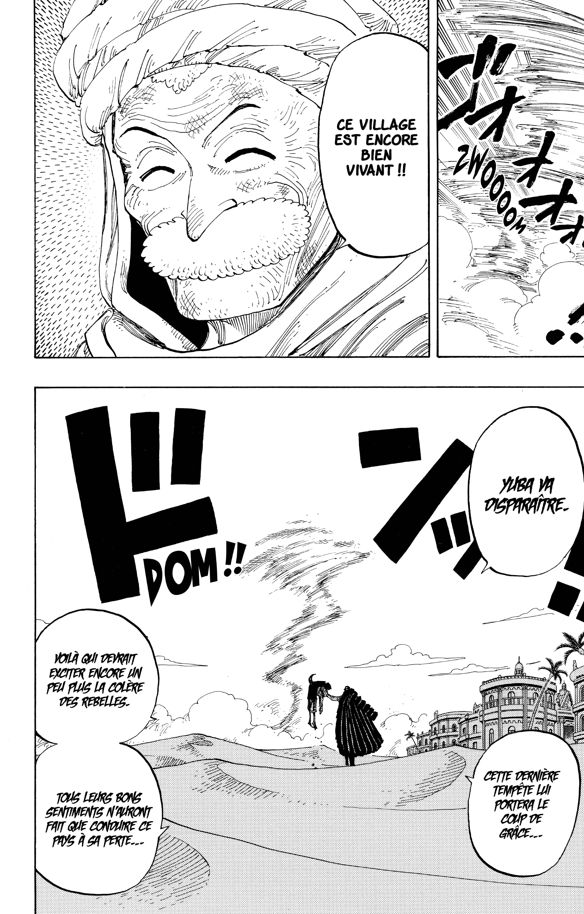 One Piece Chapitre 179 - Page 6