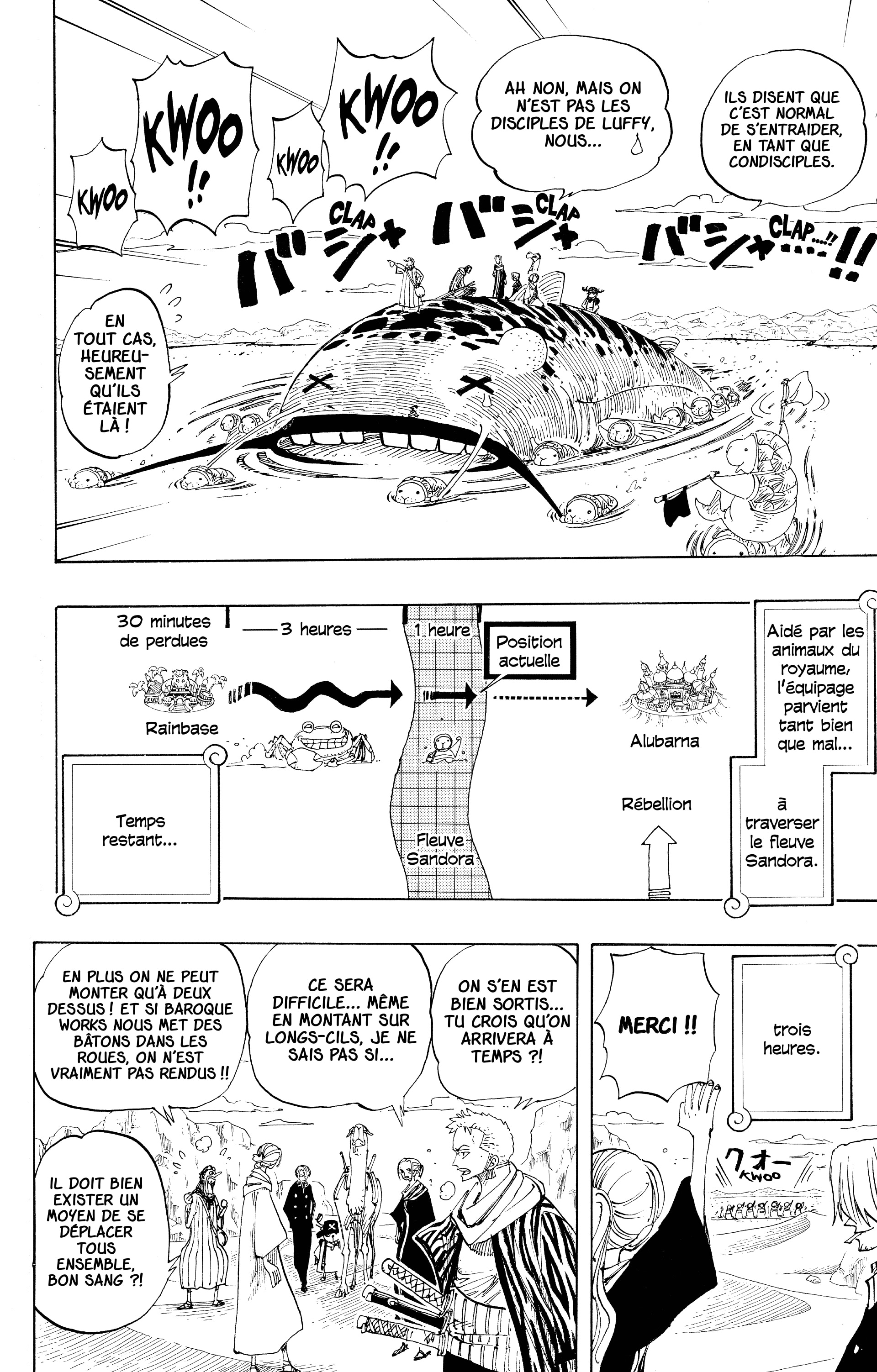 One Piece Chapitre 180 - Page 16