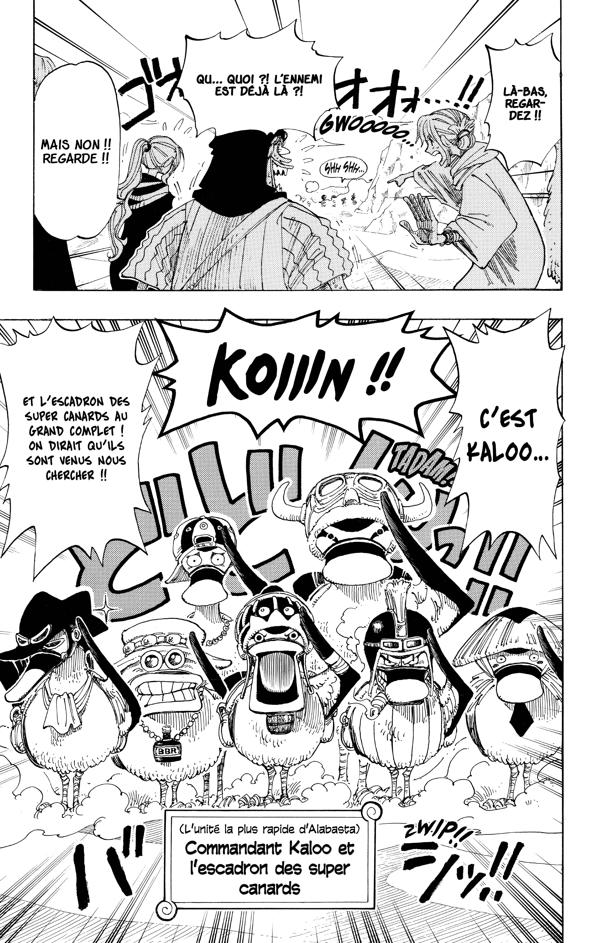 One Piece Chapitre 180 - Page 17