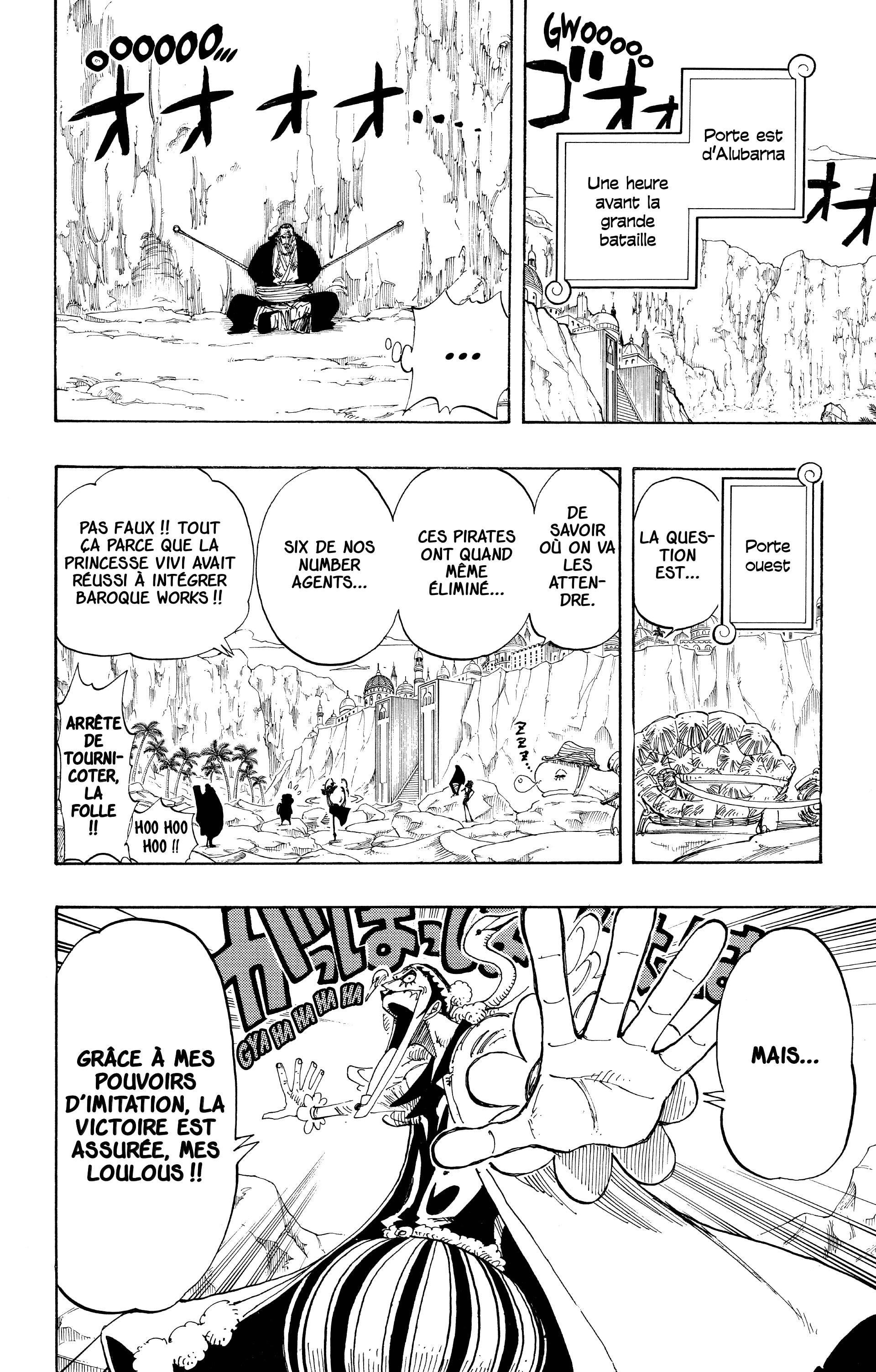 One Piece Chapitre 180 - Page 18