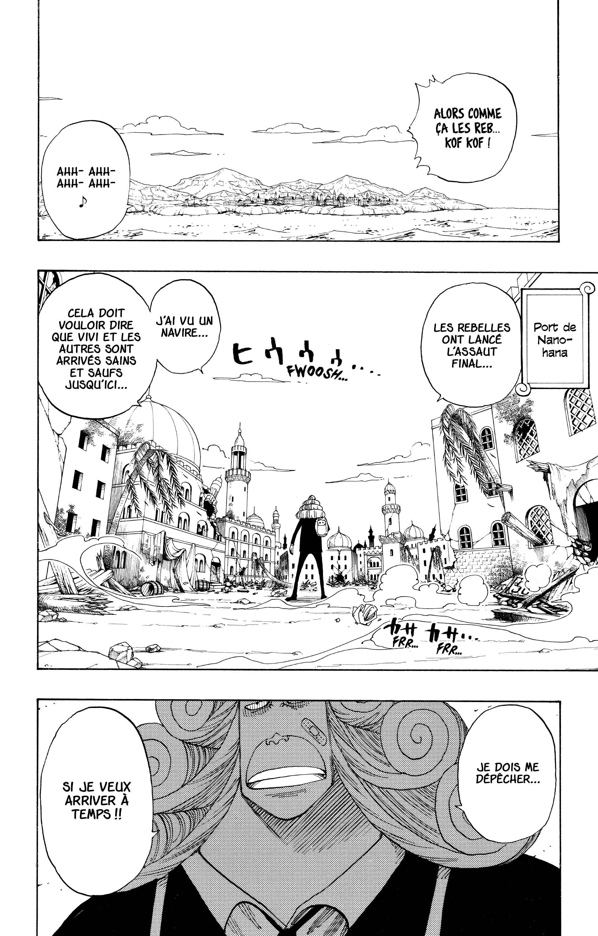 One Piece Chapitre 180 - Page 8