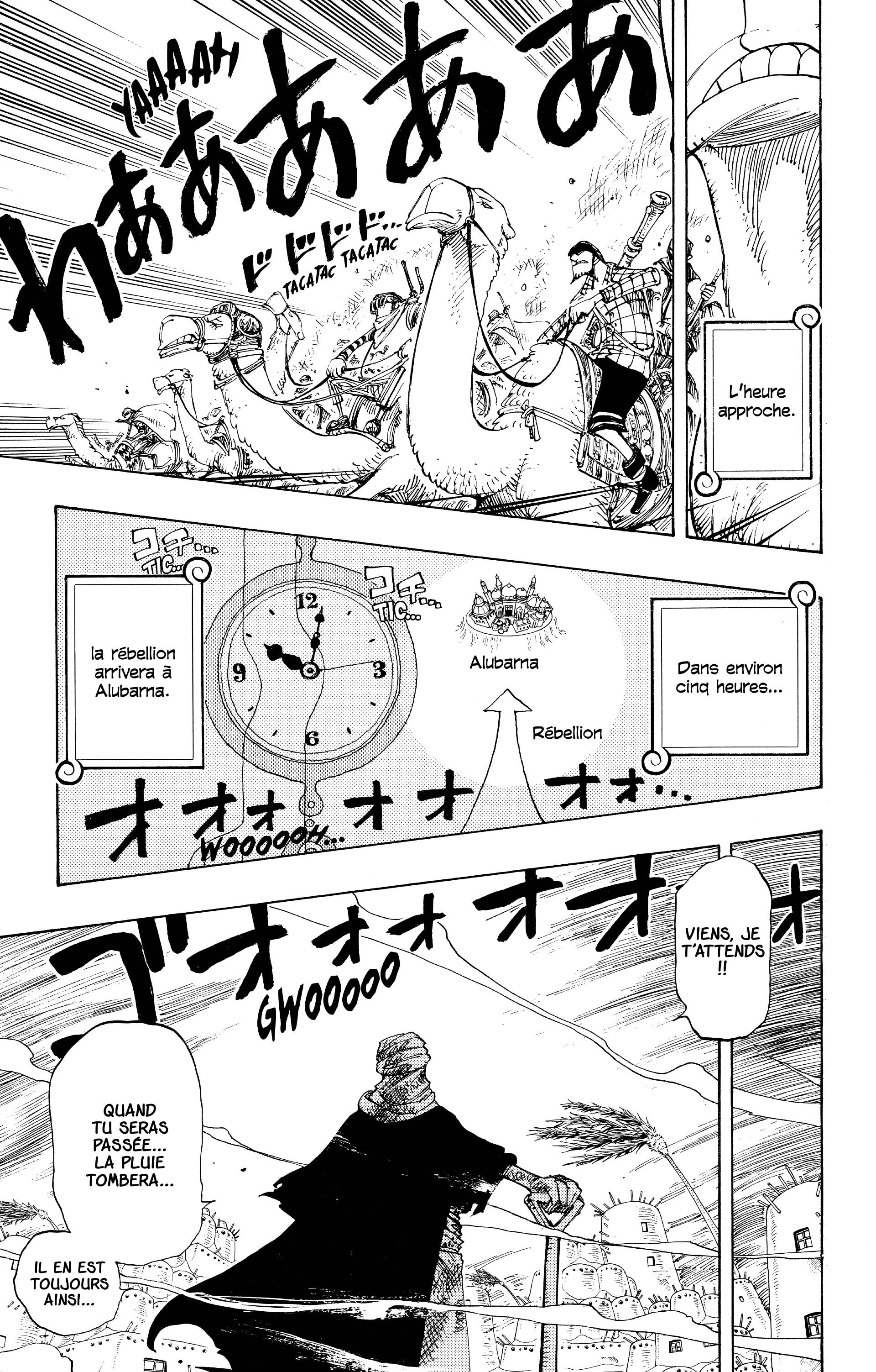 One Piece Chapitre 180 - Page 9