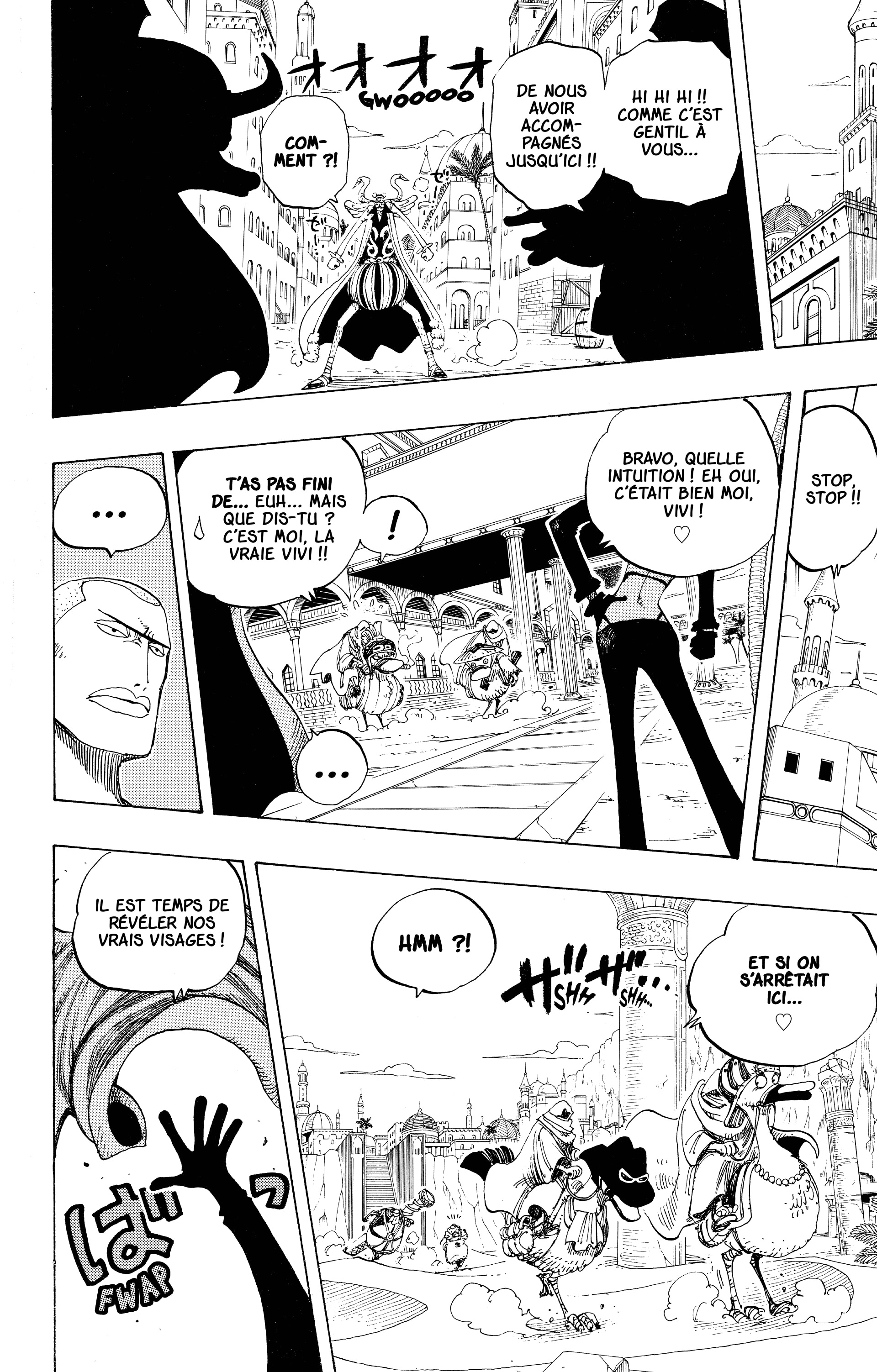 One Piece Chapitre 181 - Page 13