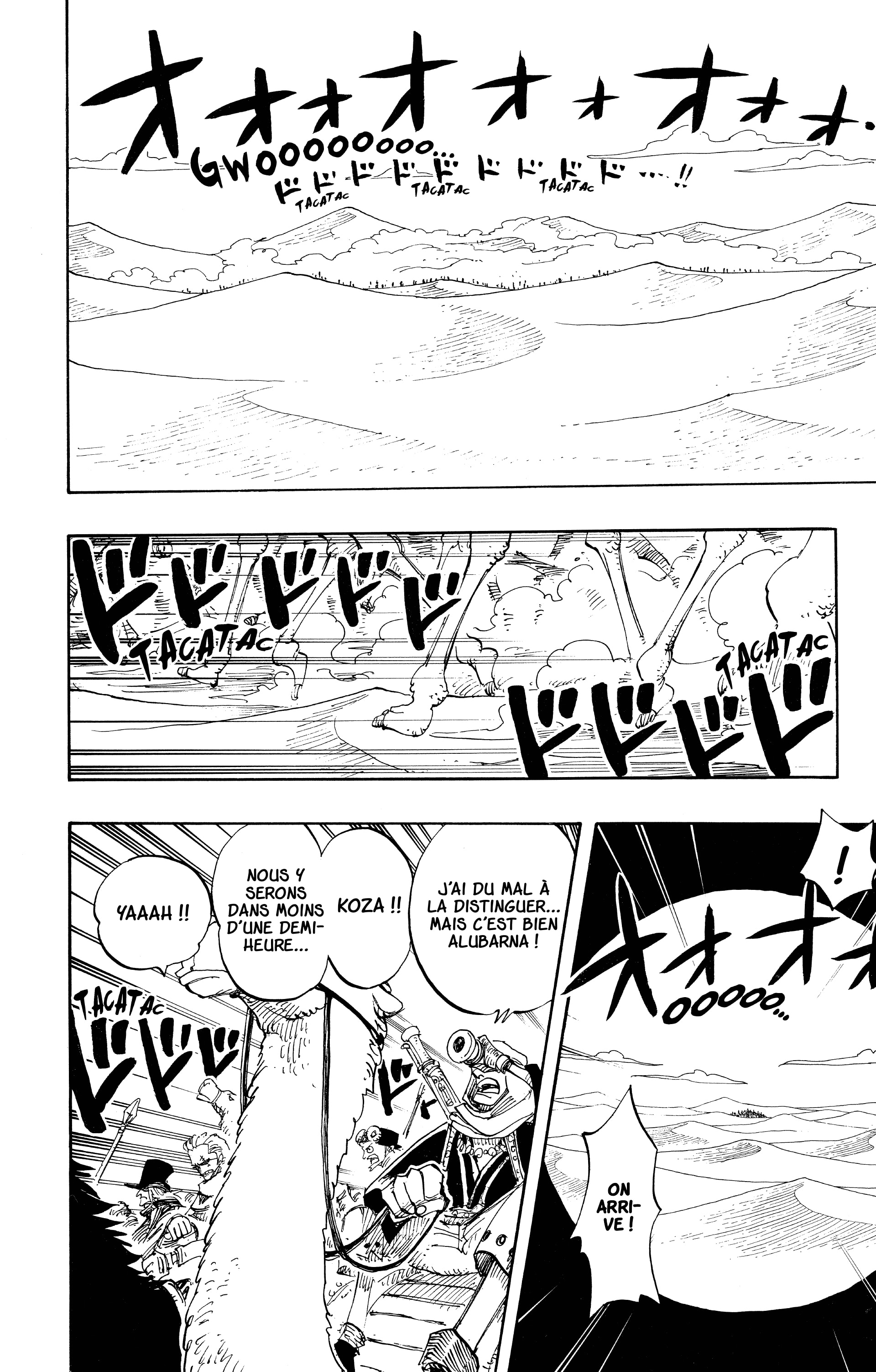 One Piece Chapitre 181 - Page 2