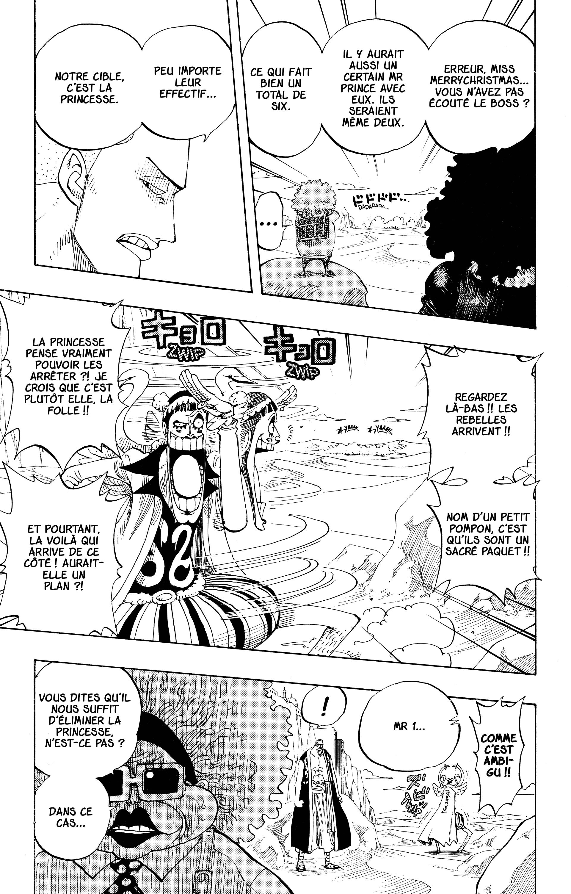 One Piece Chapitre 181 - Page 7