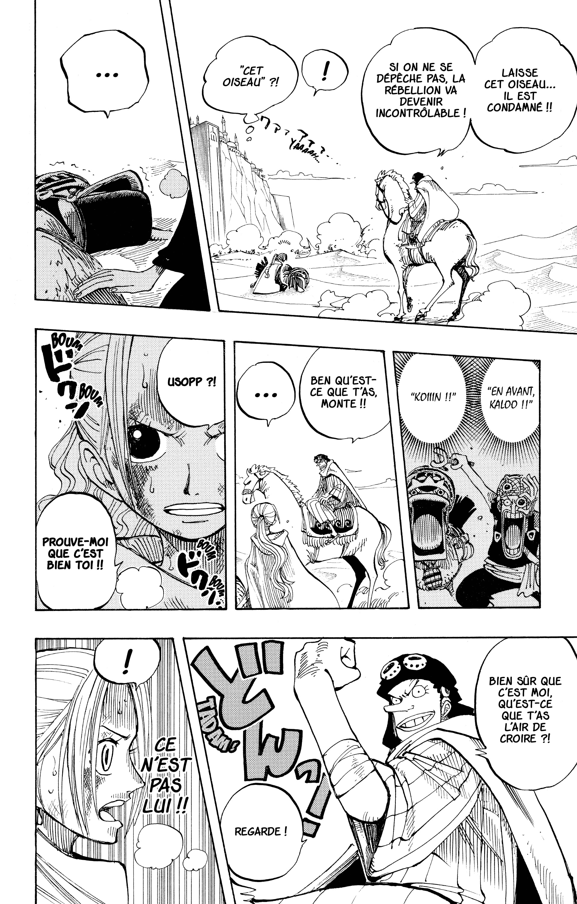 One Piece Chapitre 182 - Page 17