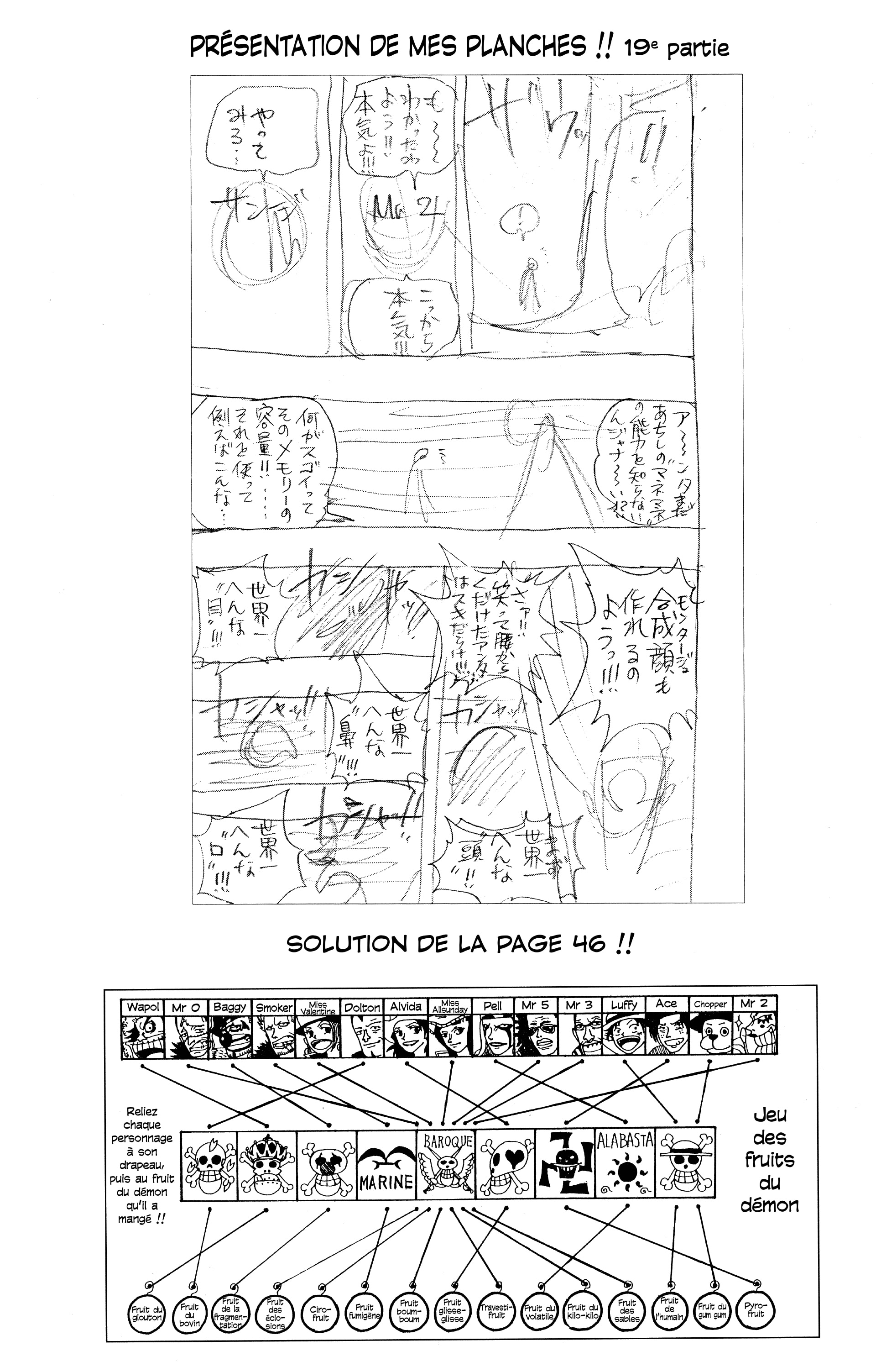 One Piece Chapitre 182 - Page 19