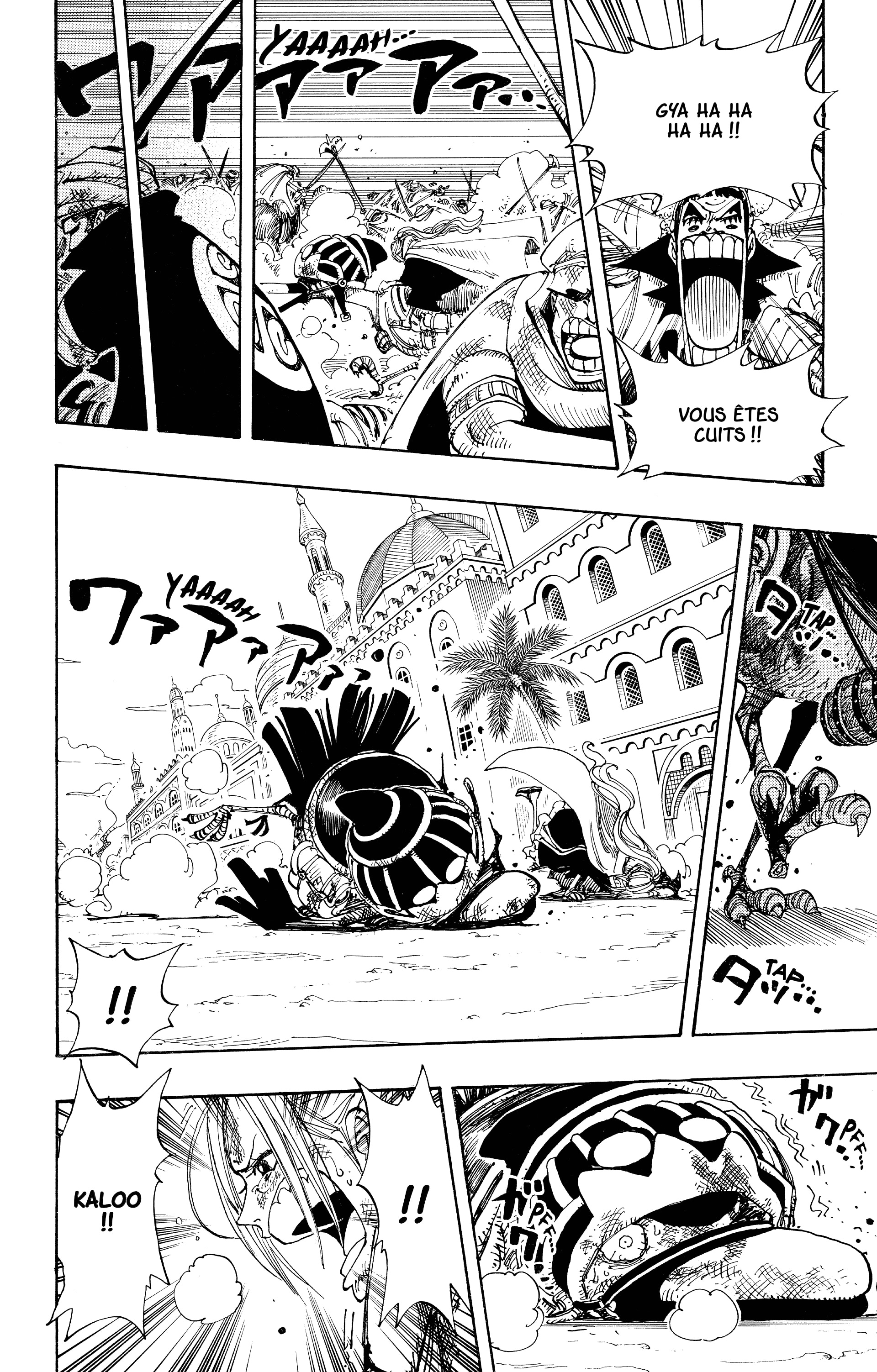 One Piece Chapitre 183 - Page 10