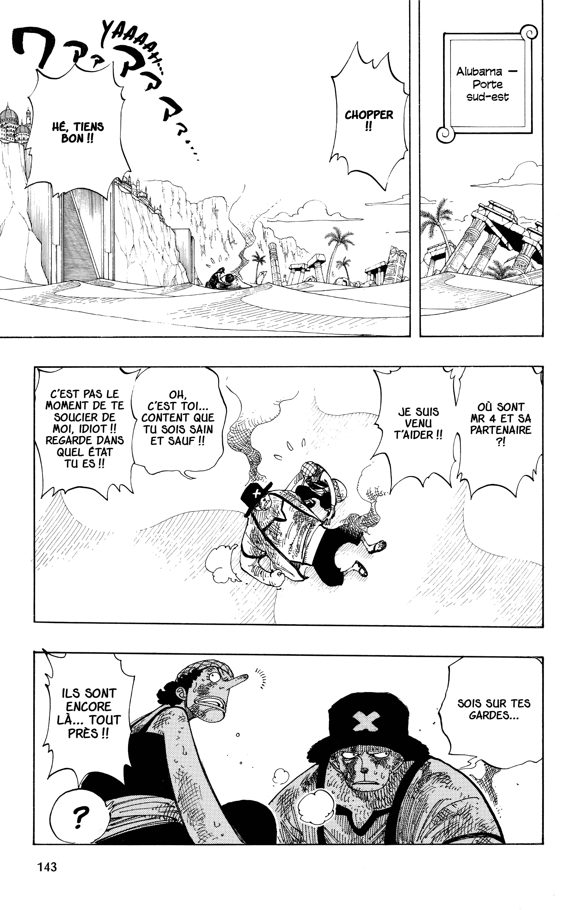 One Piece Chapitre 183 - Page 17