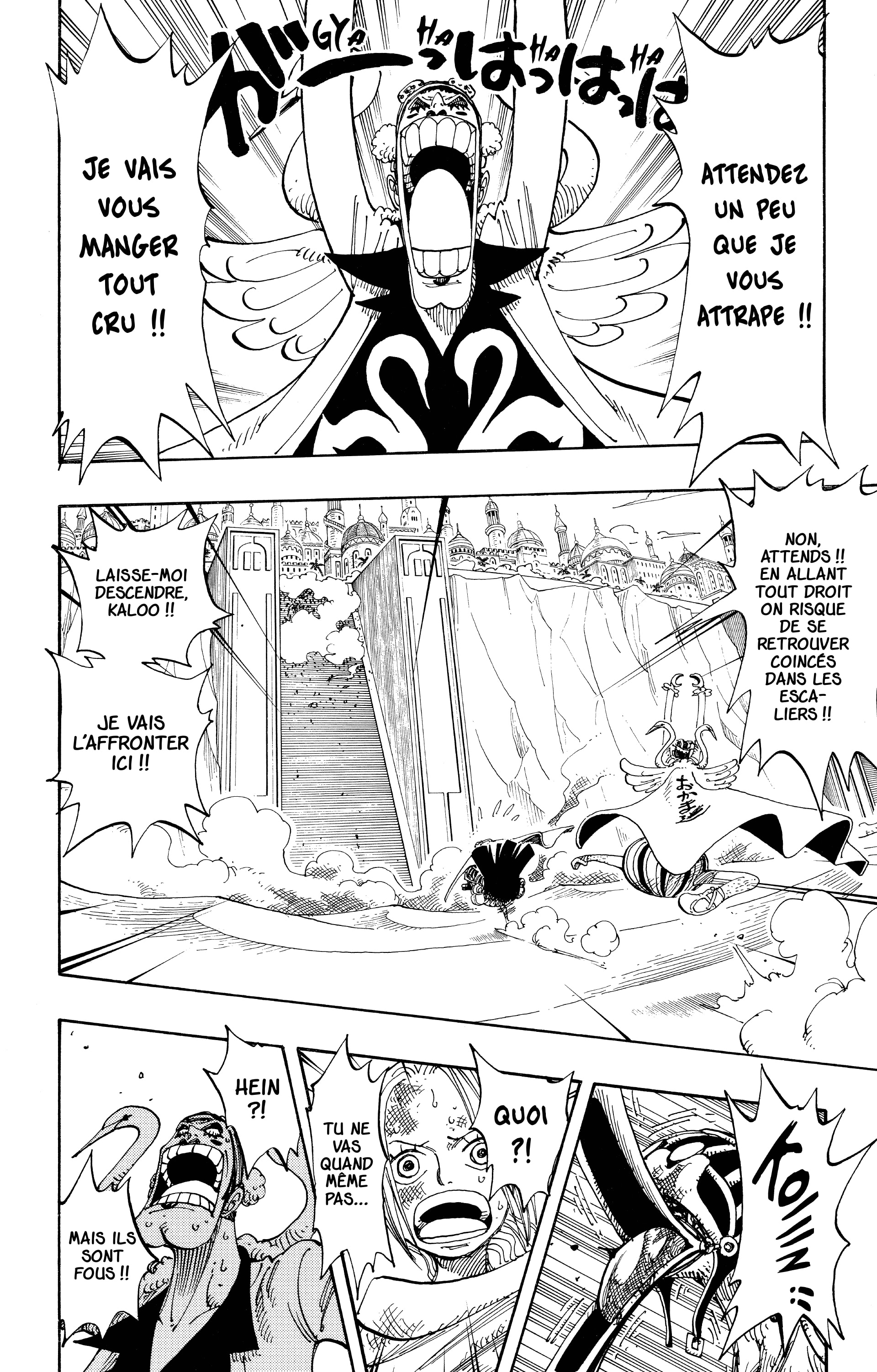 One Piece Chapitre 183 - Page 4