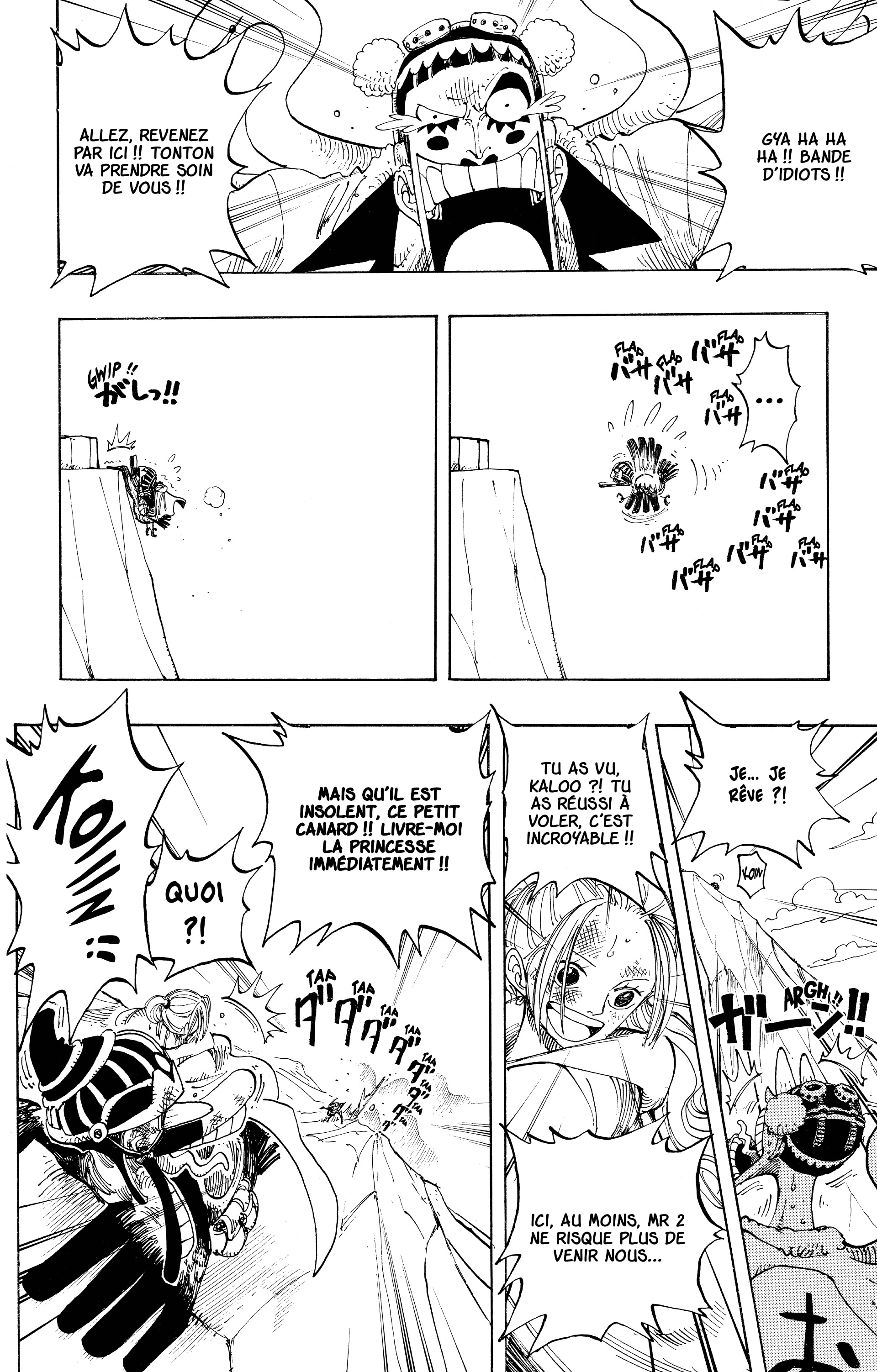 One Piece Chapitre 183 - Page 6