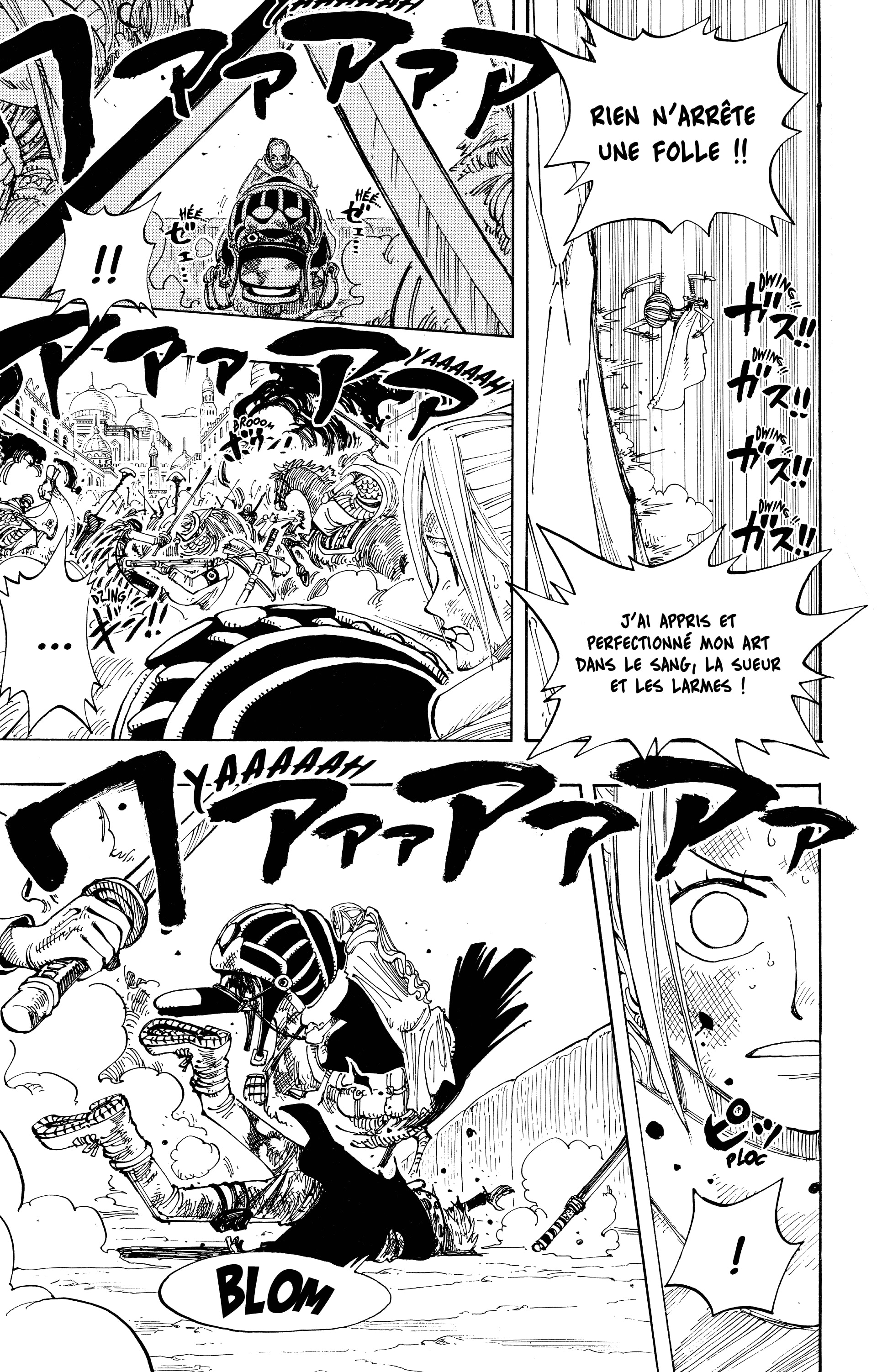 One Piece Chapitre 183 - Page 7
