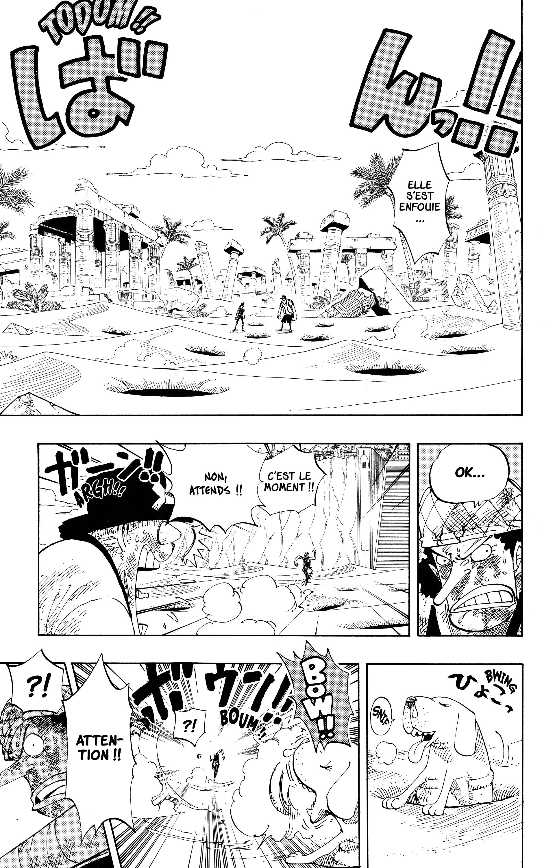 One Piece Chapitre 184 - Page 11
