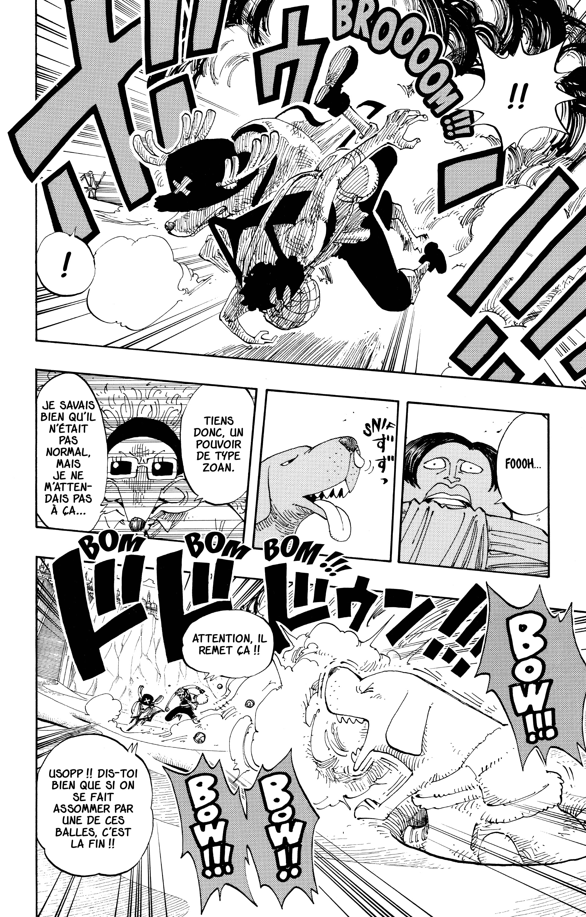 One Piece Chapitre 184 - Page 14