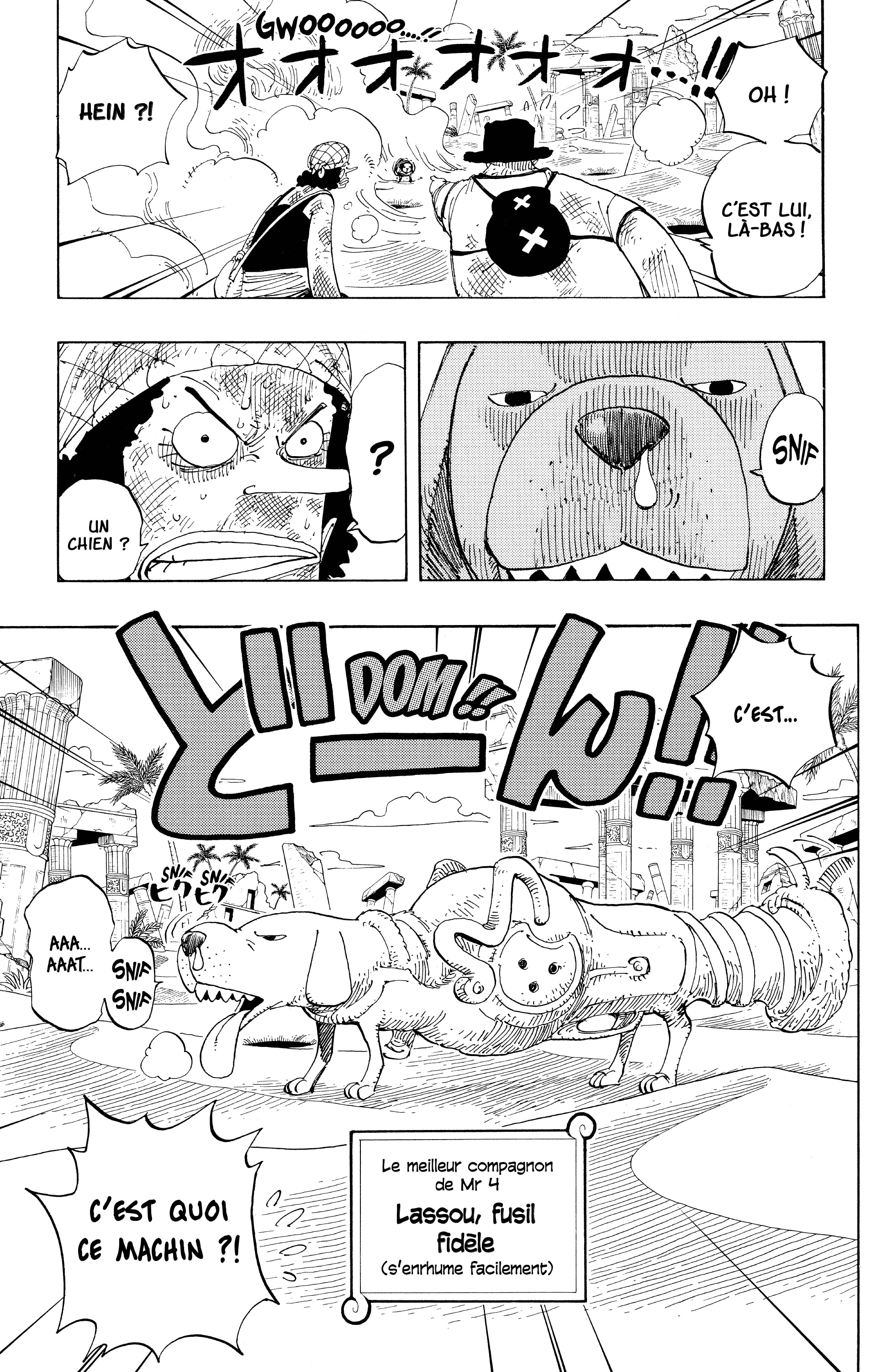 One Piece Chapitre 184 - Page 3