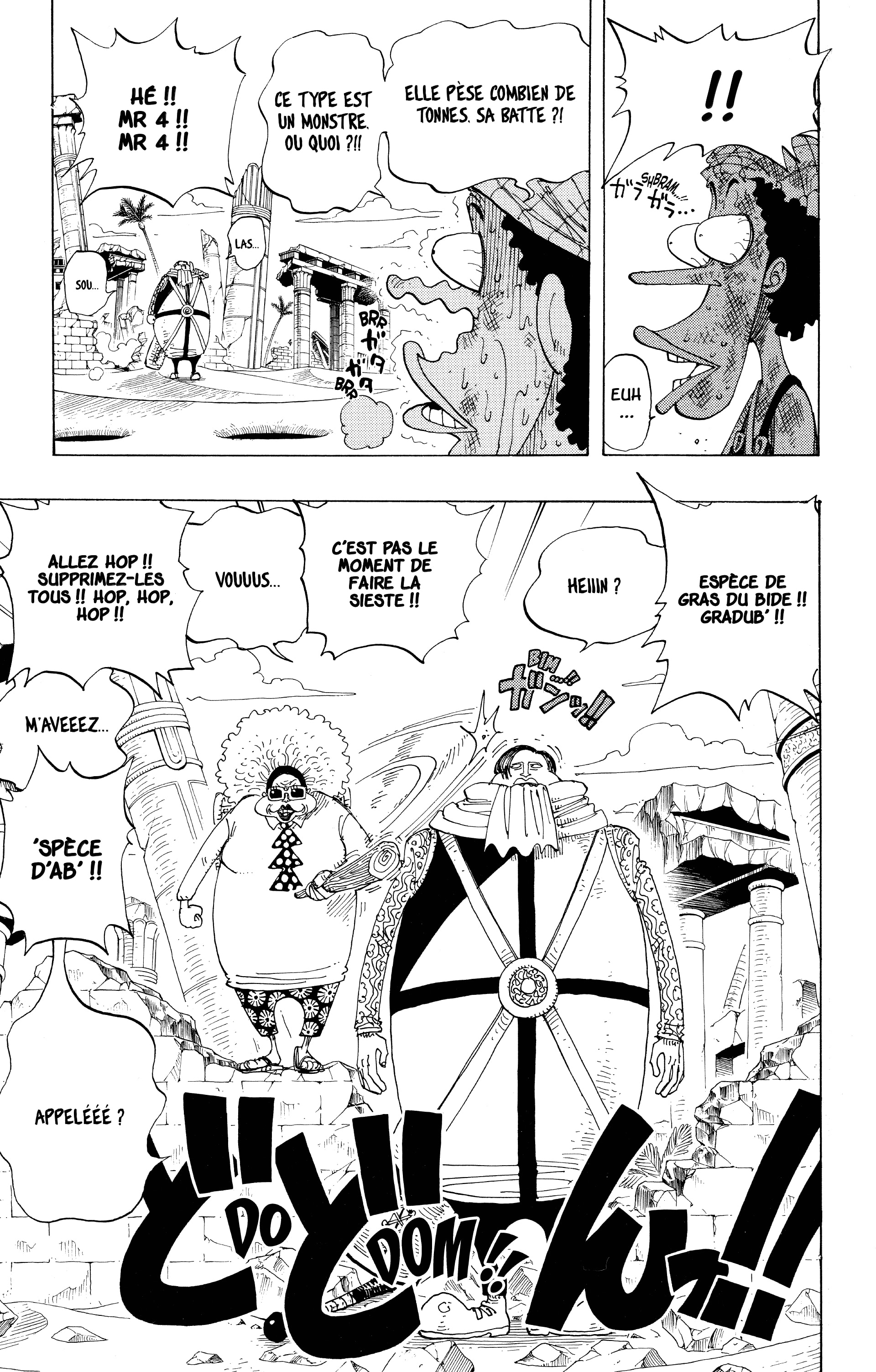 One Piece Chapitre 184 - Page 7