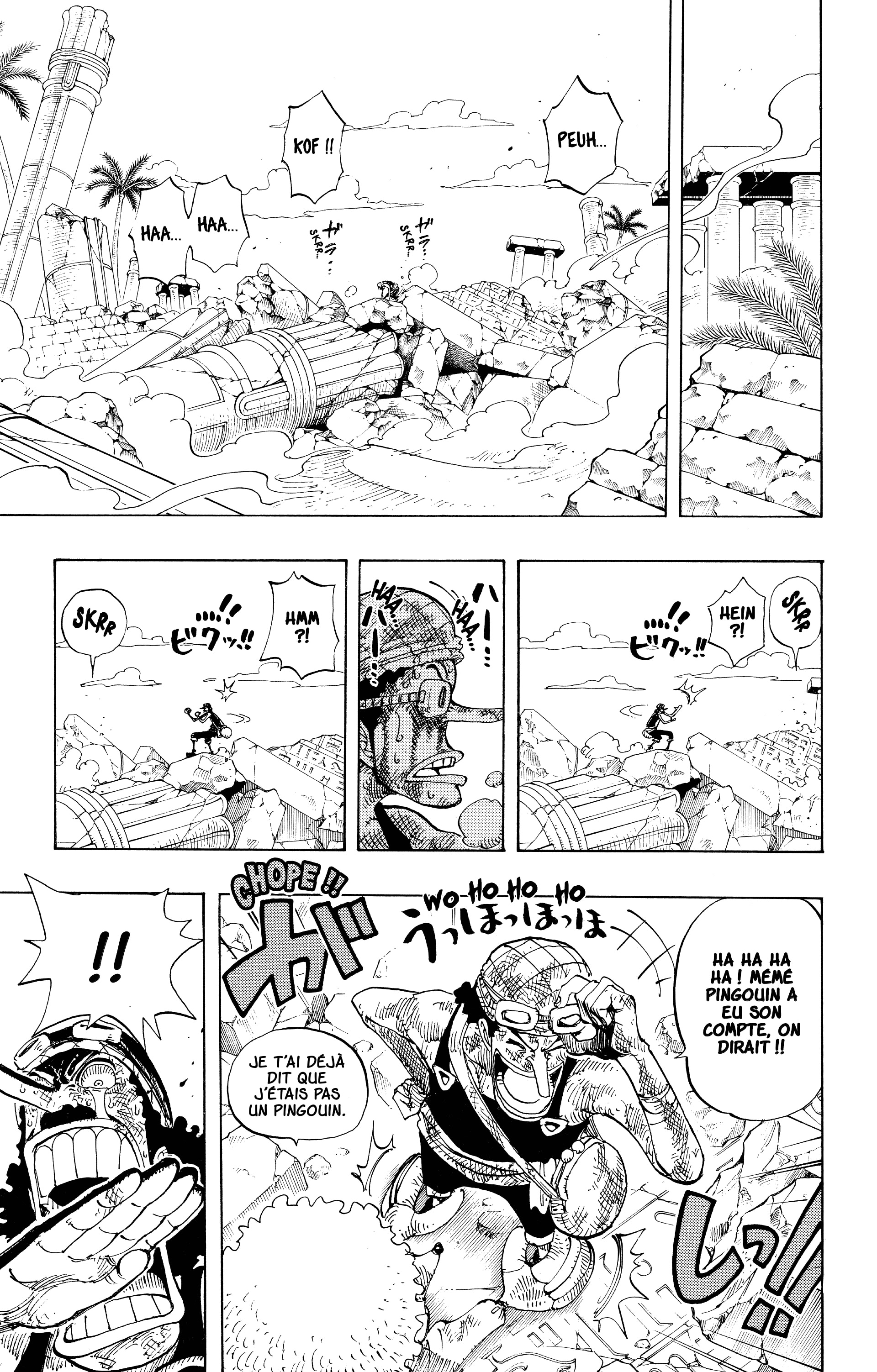 One Piece Chapitre 185 - Page 15