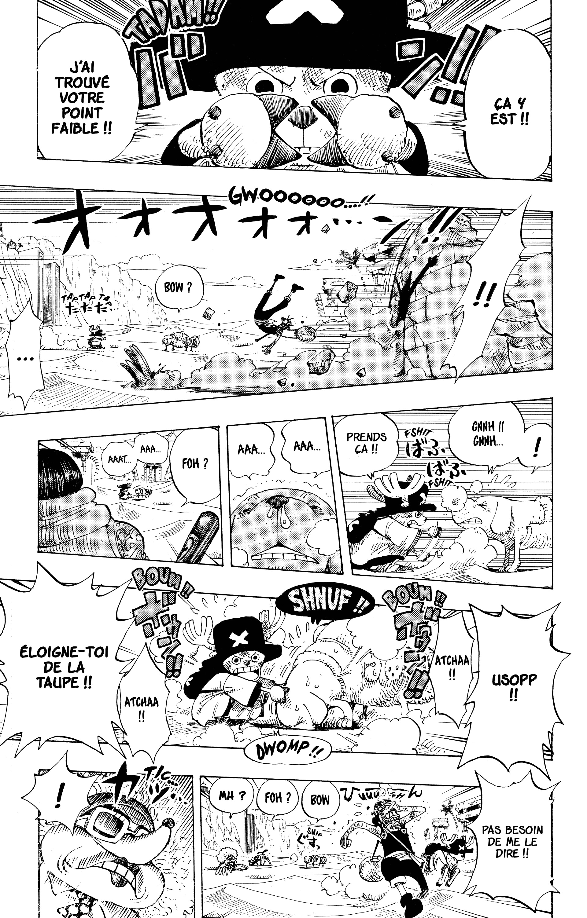 One Piece Chapitre 185 - Page 17