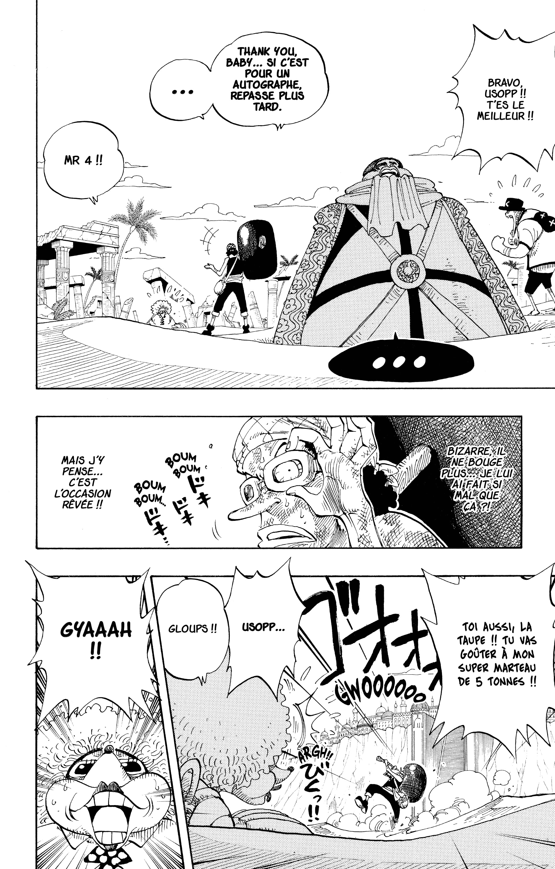 One Piece Chapitre 185 - Page 2