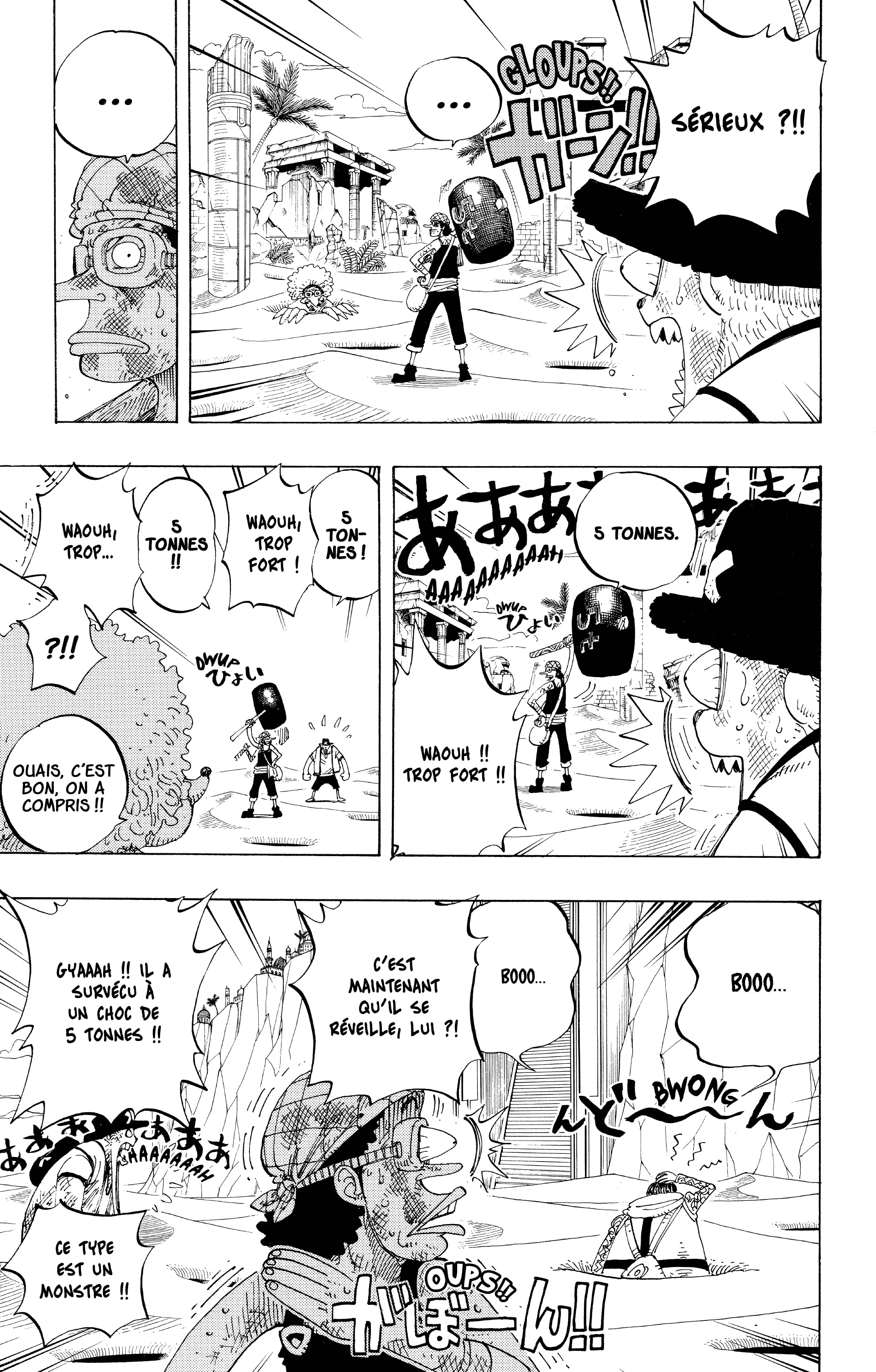 One Piece Chapitre 185 - Page 5