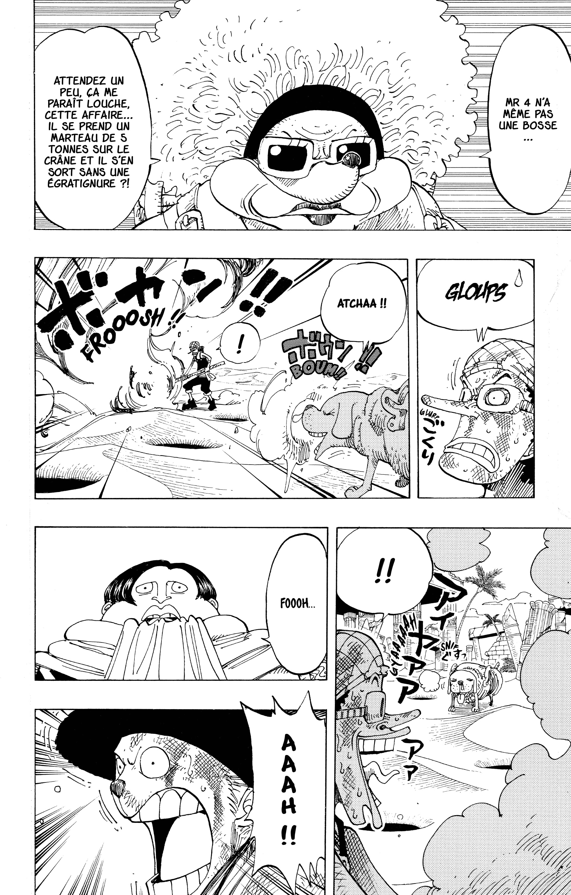 One Piece Chapitre 185 - Page 6