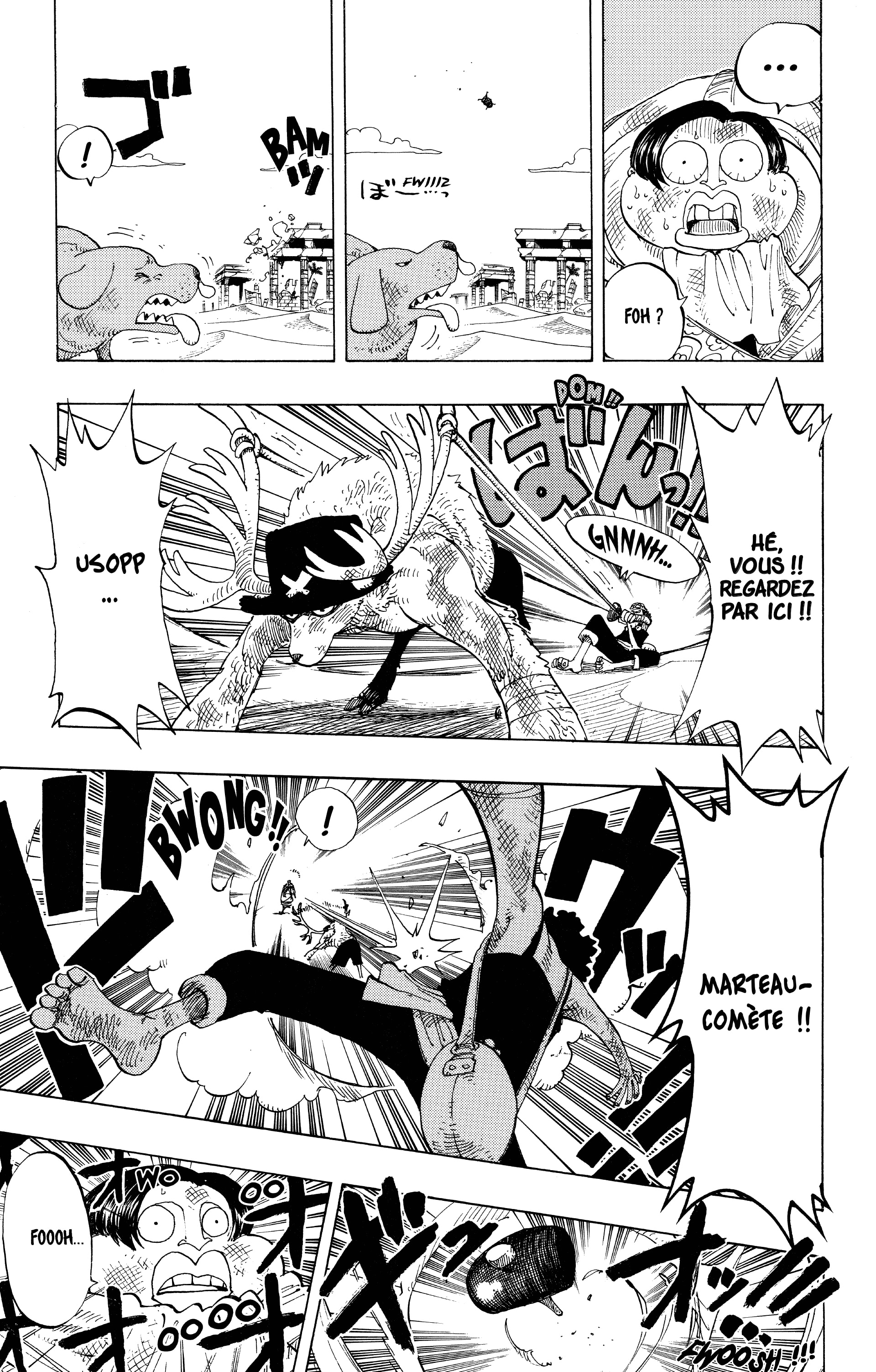 One Piece Chapitre 186 - Page 17
