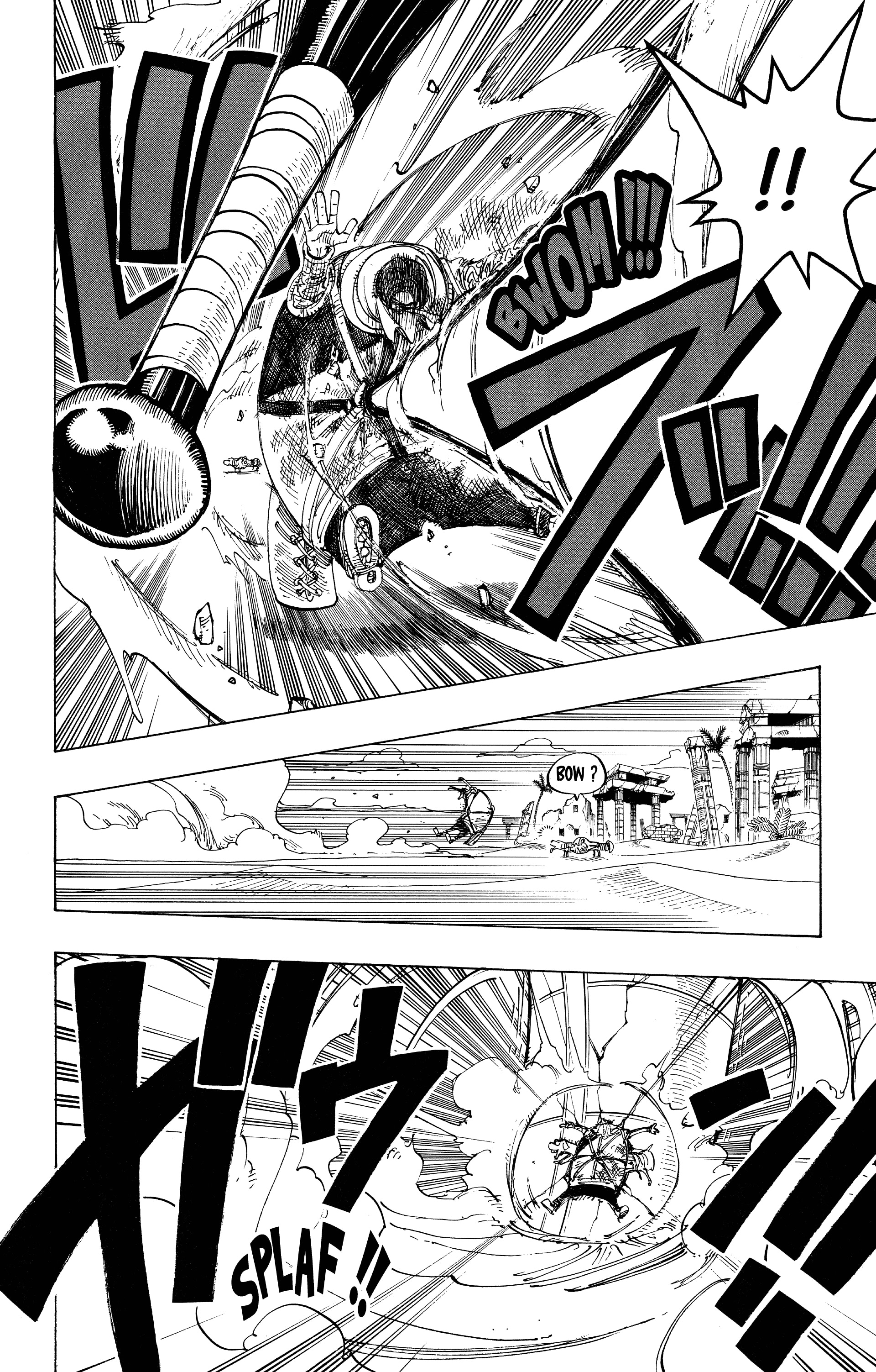 One Piece Chapitre 186 - Page 18