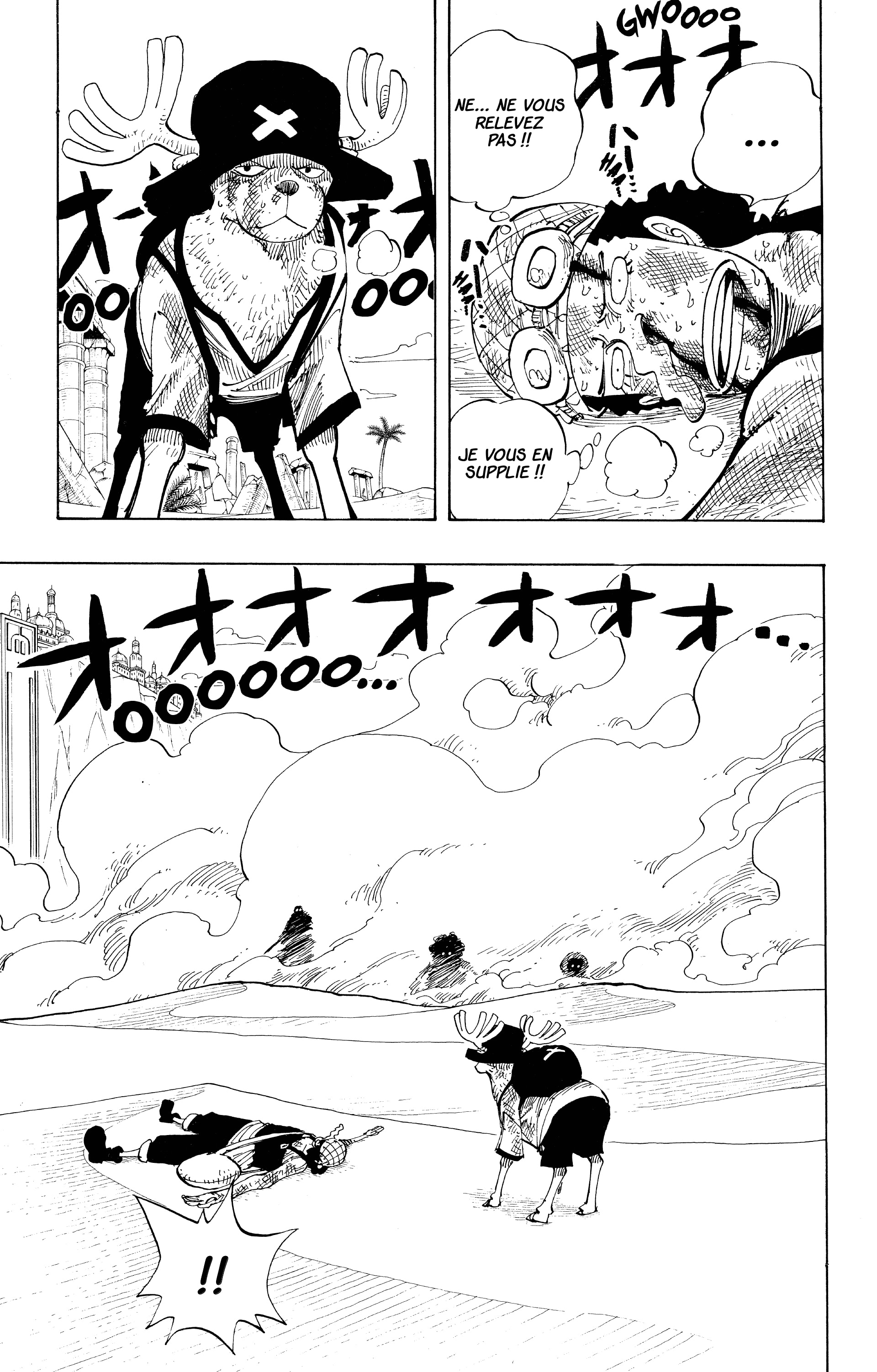 One Piece Chapitre 186 - Page 3