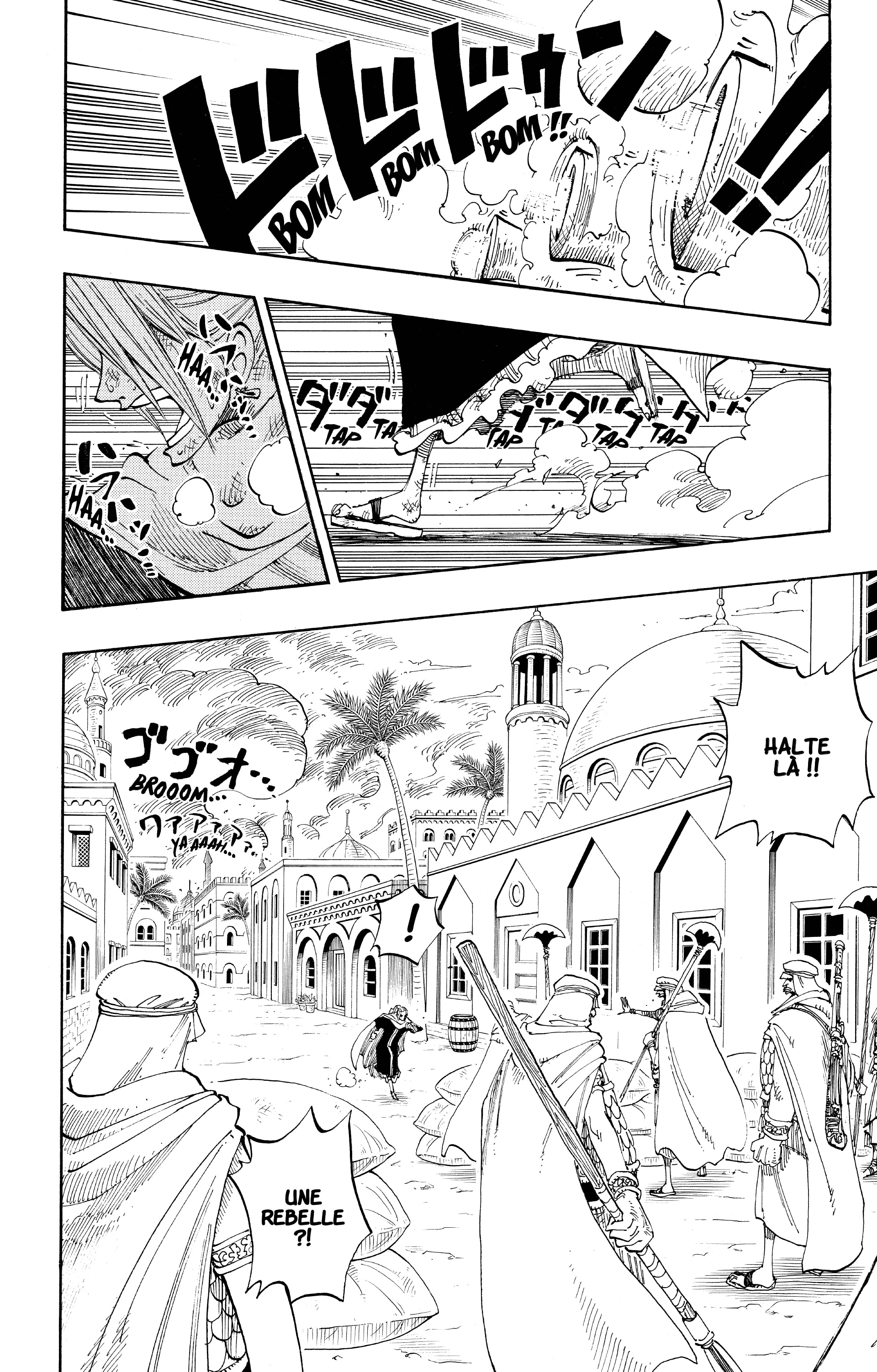 One Piece Chapitre 187 - Page 10
