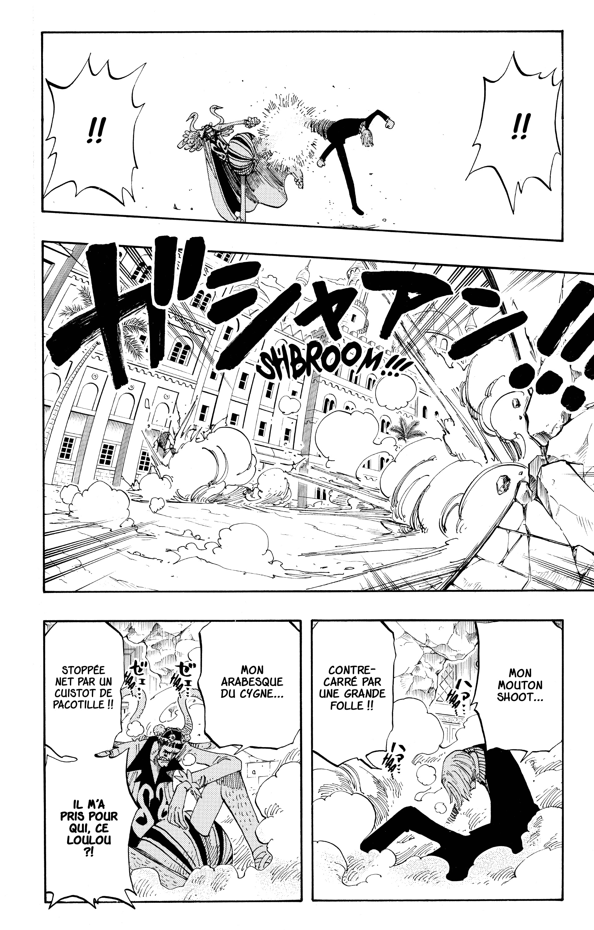 One Piece Chapitre 187 - Page 18