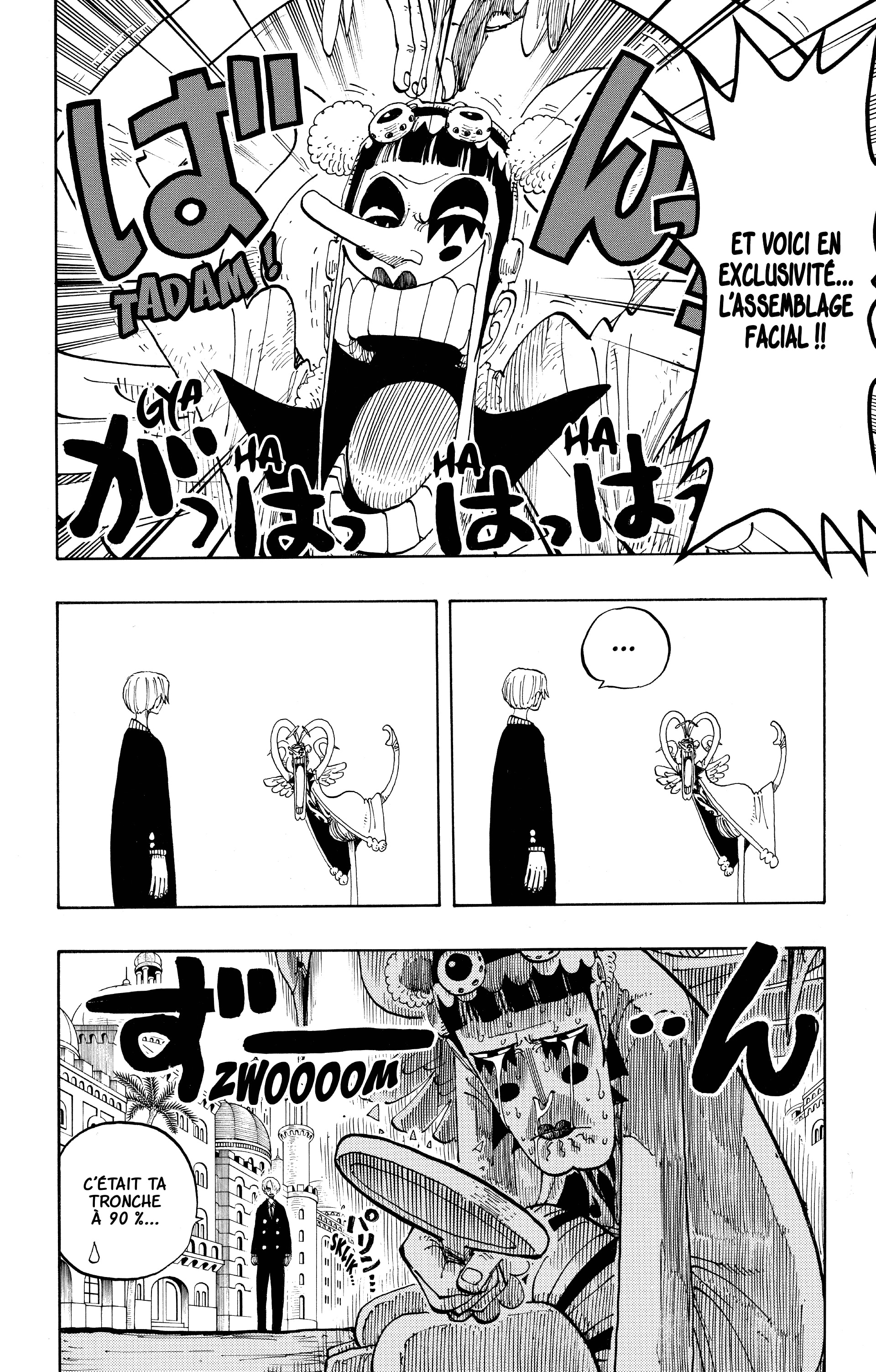 One Piece Chapitre 187 - Page 20