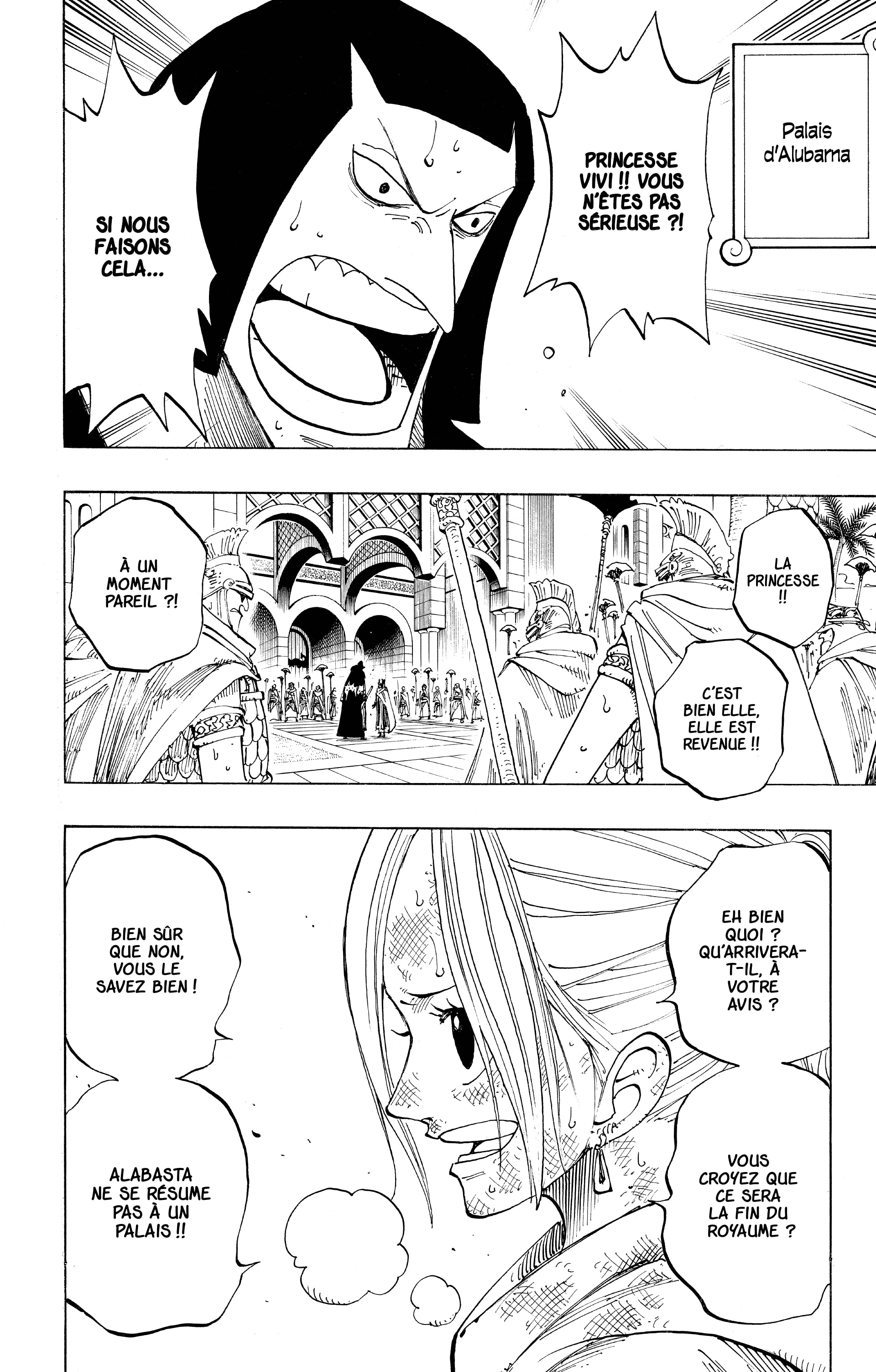 One Piece Chapitre 187 - Page 24
