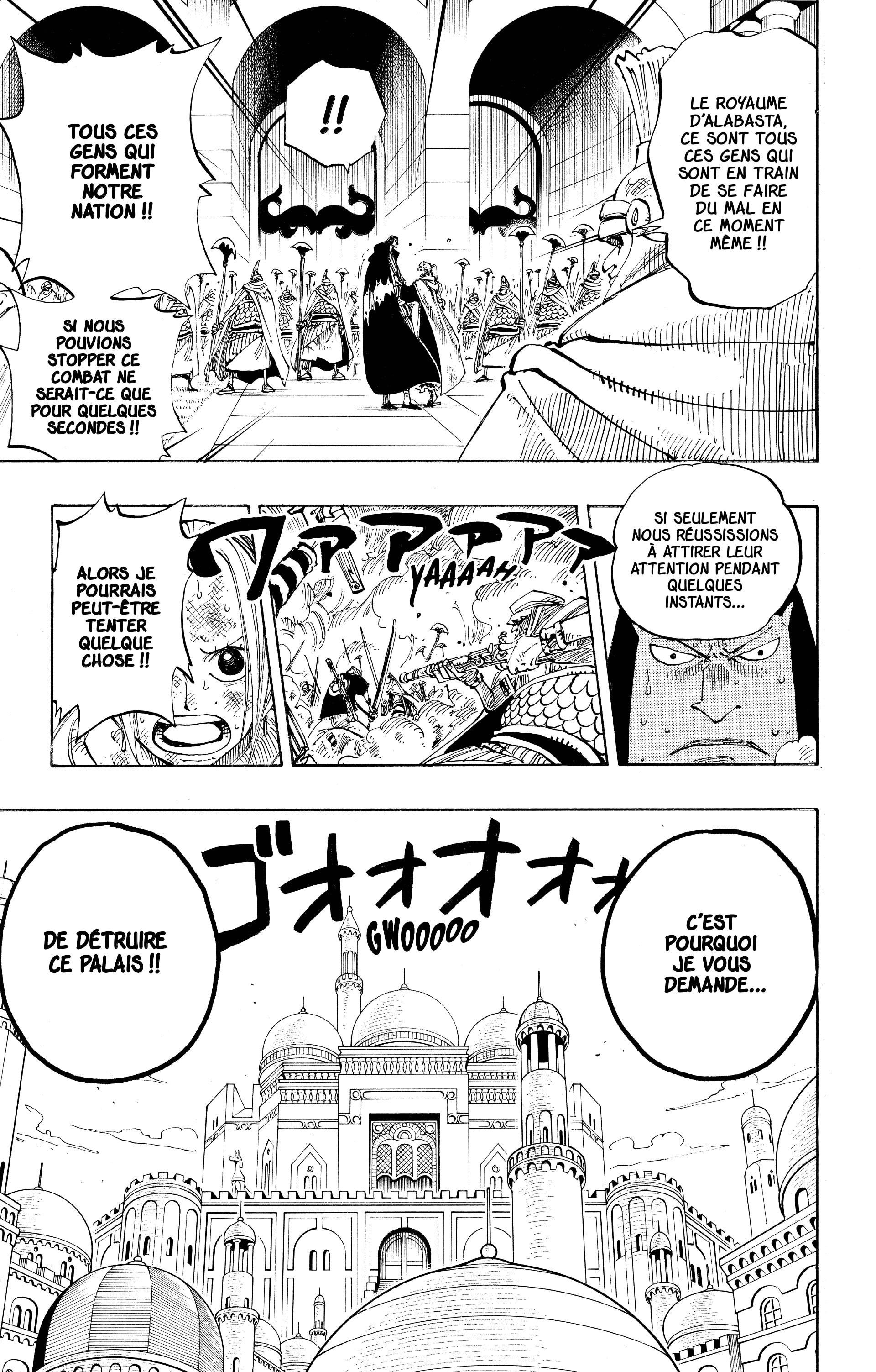 One Piece Chapitre 187 - Page 25
