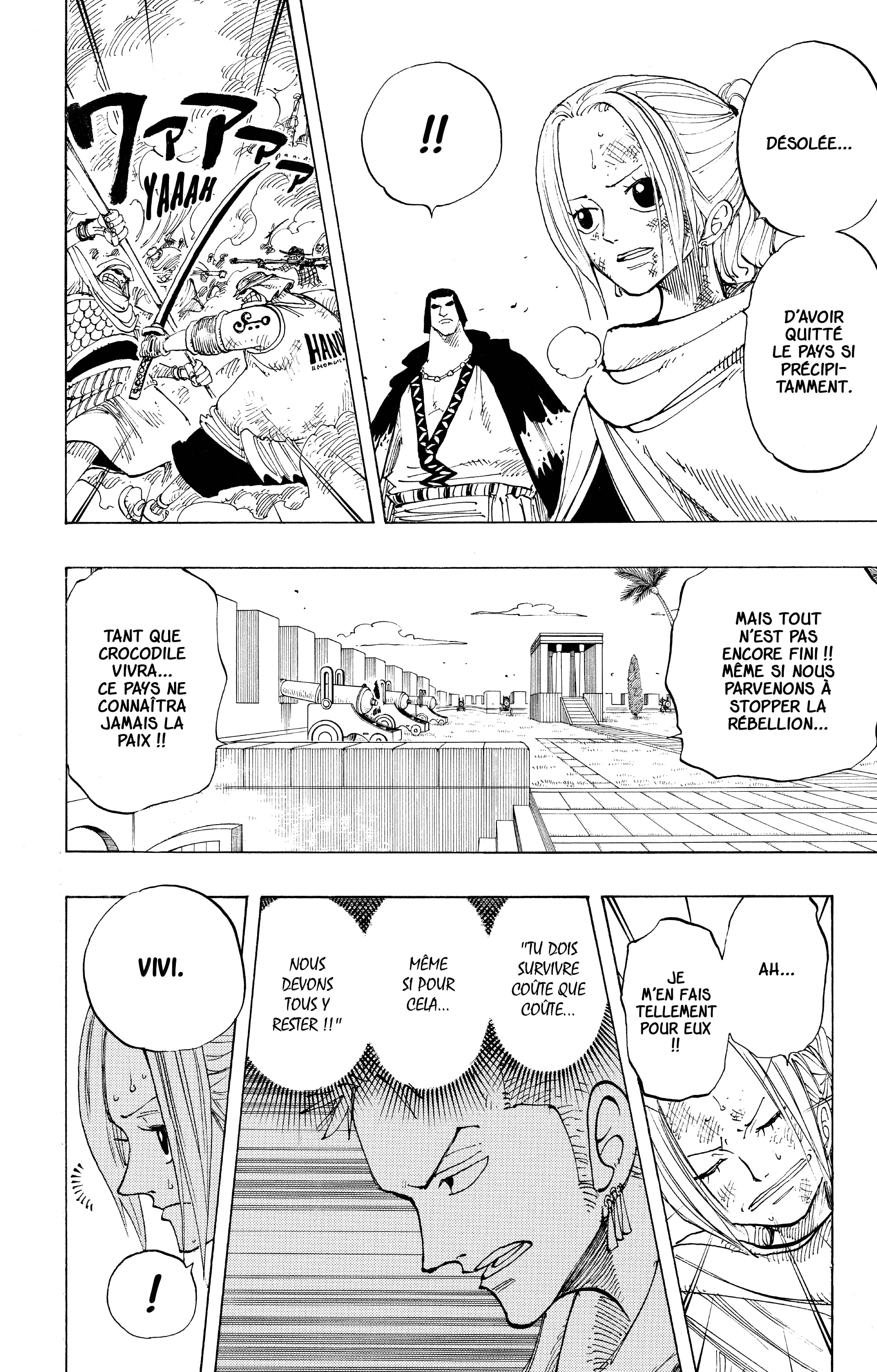 One Piece Chapitre 189 - Page 12