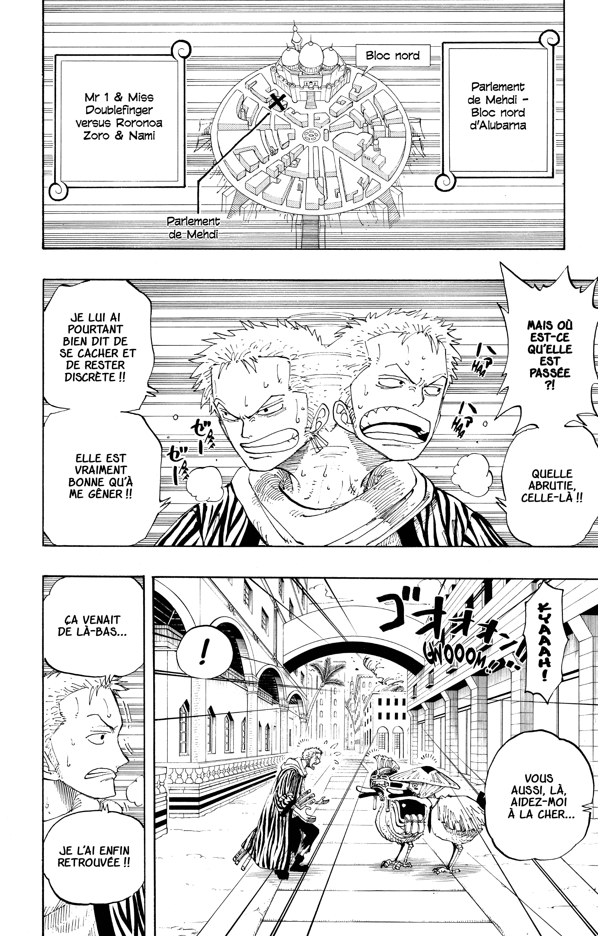 One Piece Chapitre 189 - Page 15