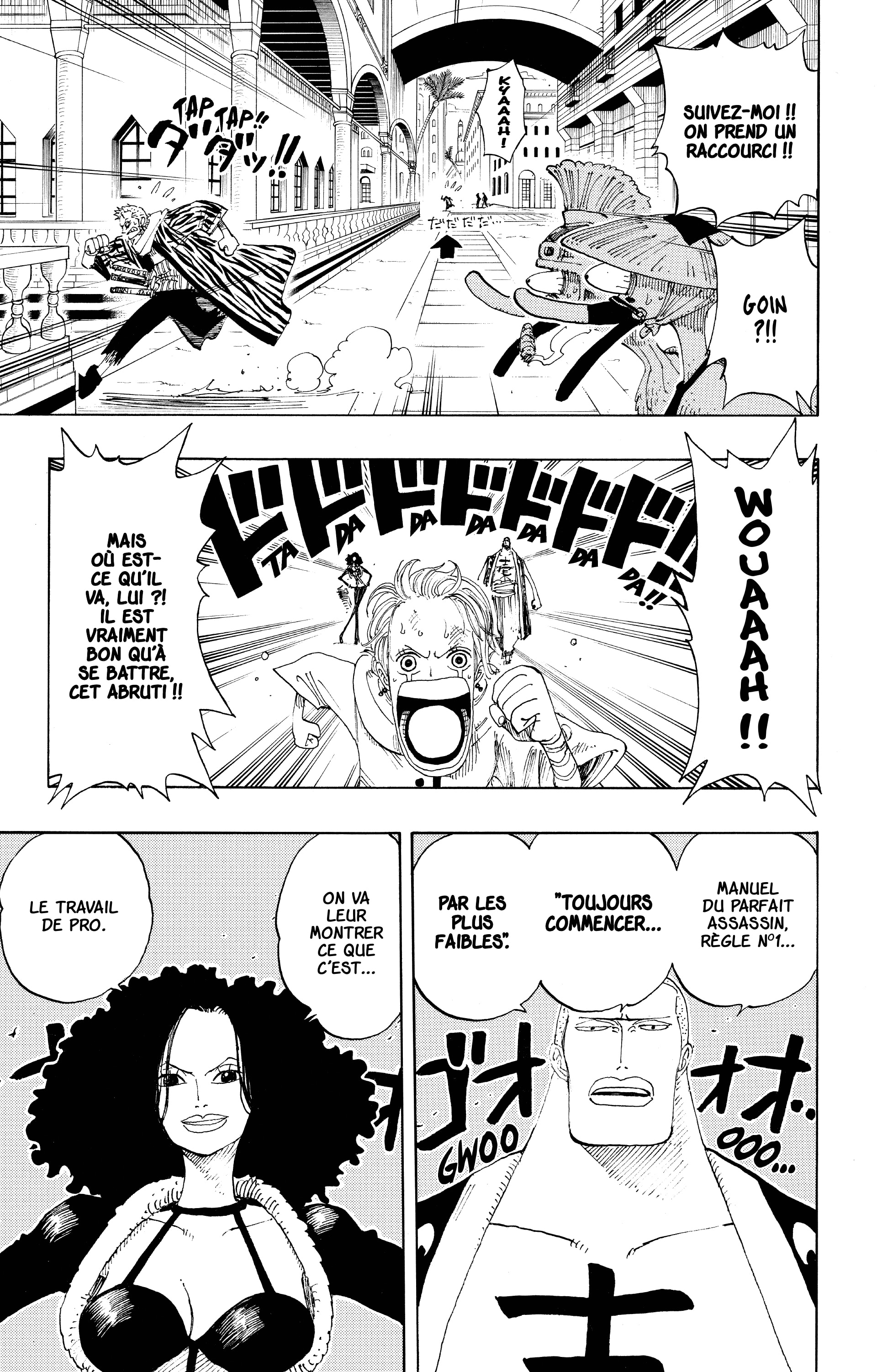 One Piece Chapitre 189 - Page 16