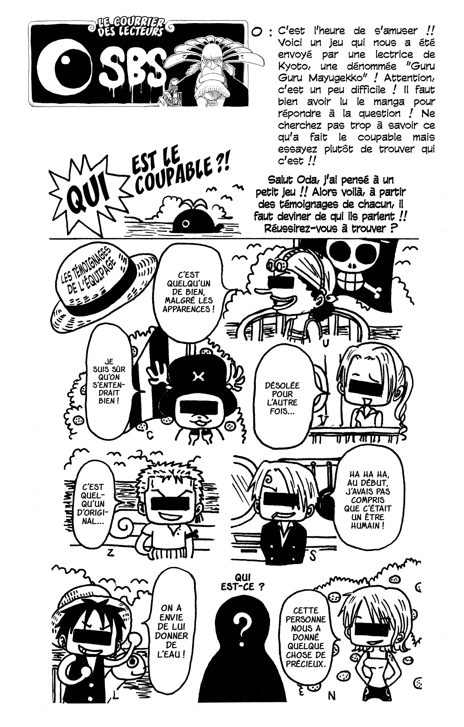 One Piece Chapitre 189 - Page 17