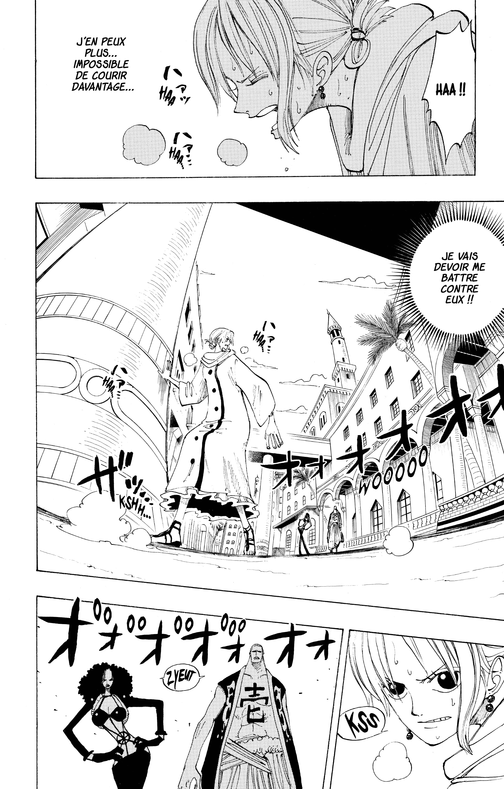 One Piece Chapitre 190 - Page 2