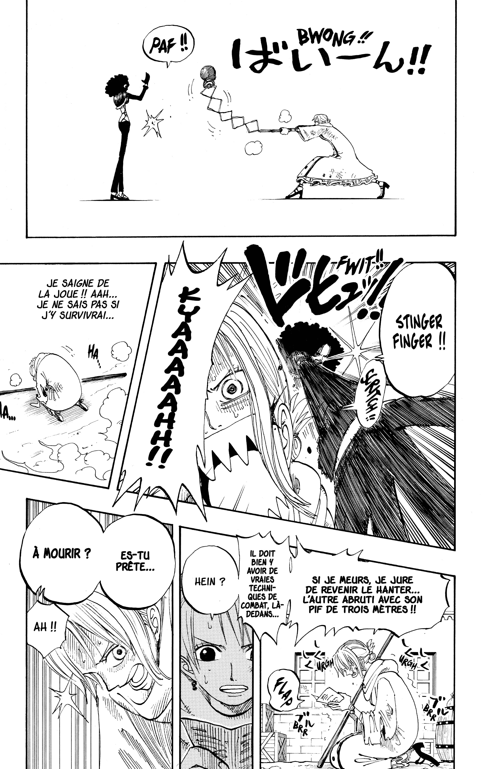 One Piece Chapitre 191 - Page 5